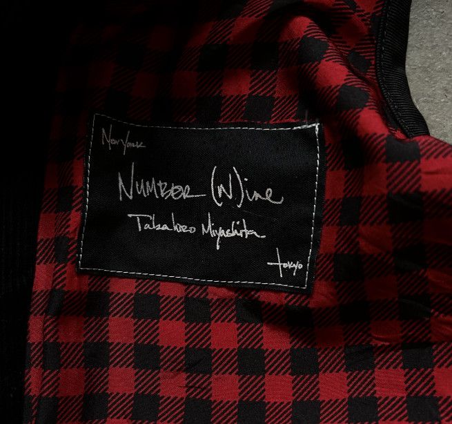 Number (N)ine Number (N)ine 05SS Biker Vest Size US M / EU 48-50 / 2 - 5 Thumbnail