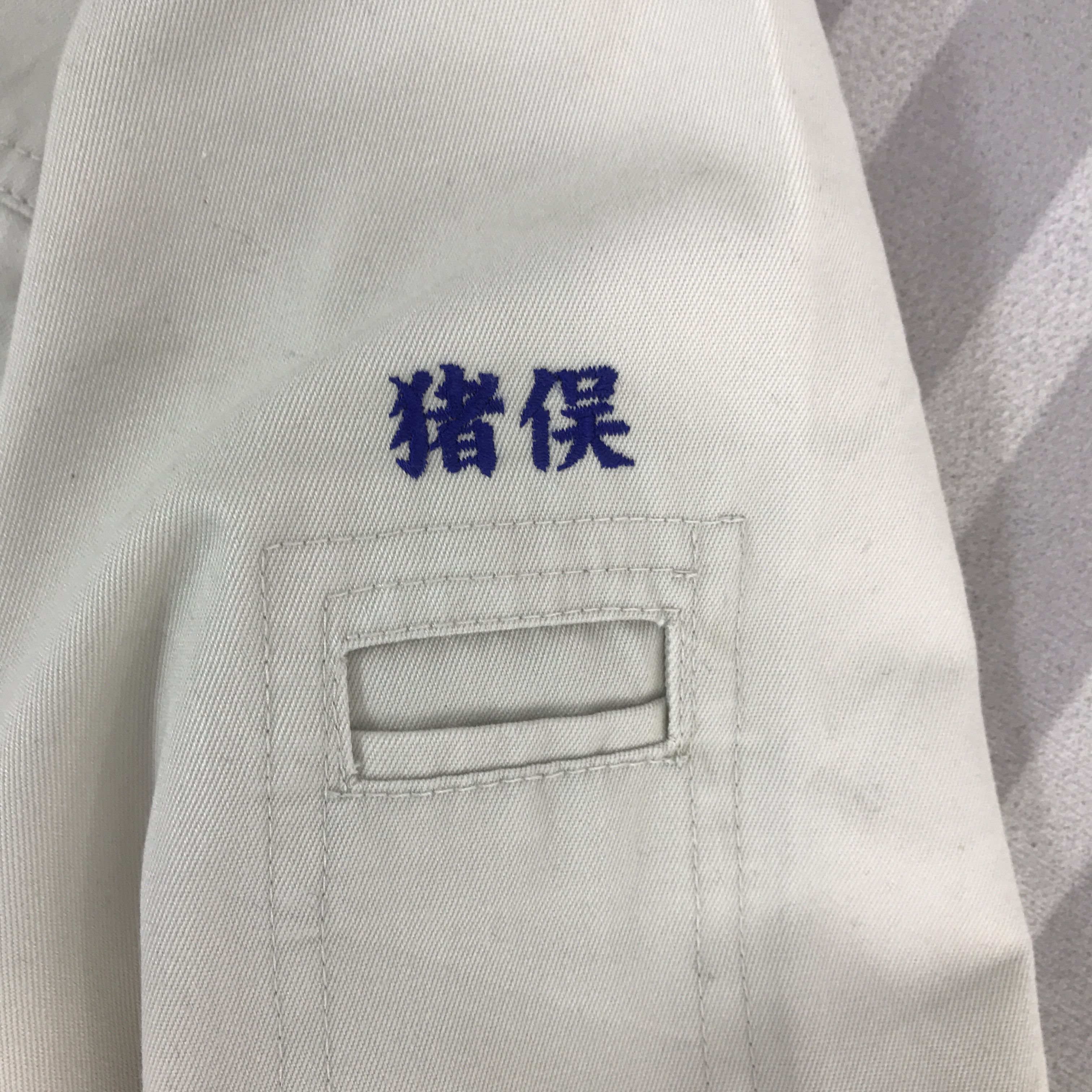 Gear for Sports Vintage TRD Racing Toyota uniform japan custom Jacket Size US L / EU 52-54 / 3 - 12 Thumbnail