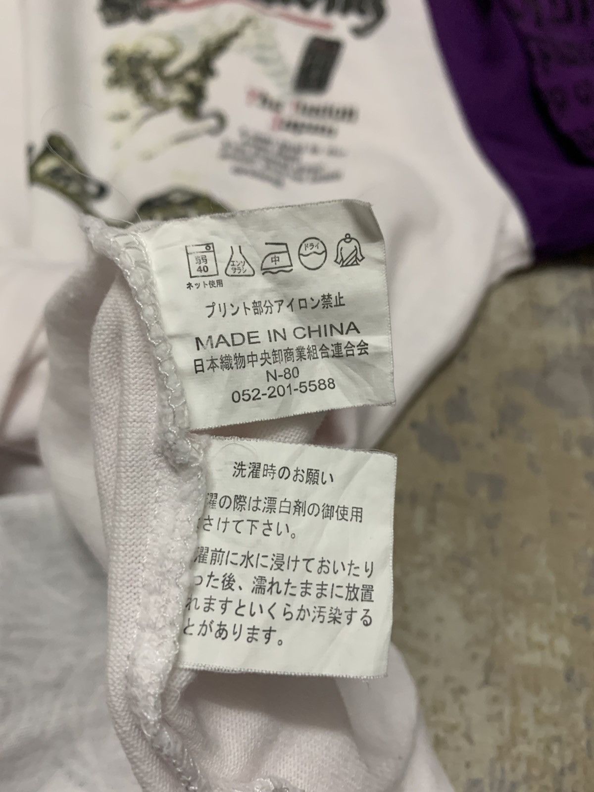 Japanese Brand The Fusion Japan Abstract Girl Sukajan TShirt Size US M / EU 48-50 / 2 - 9 Thumbnail