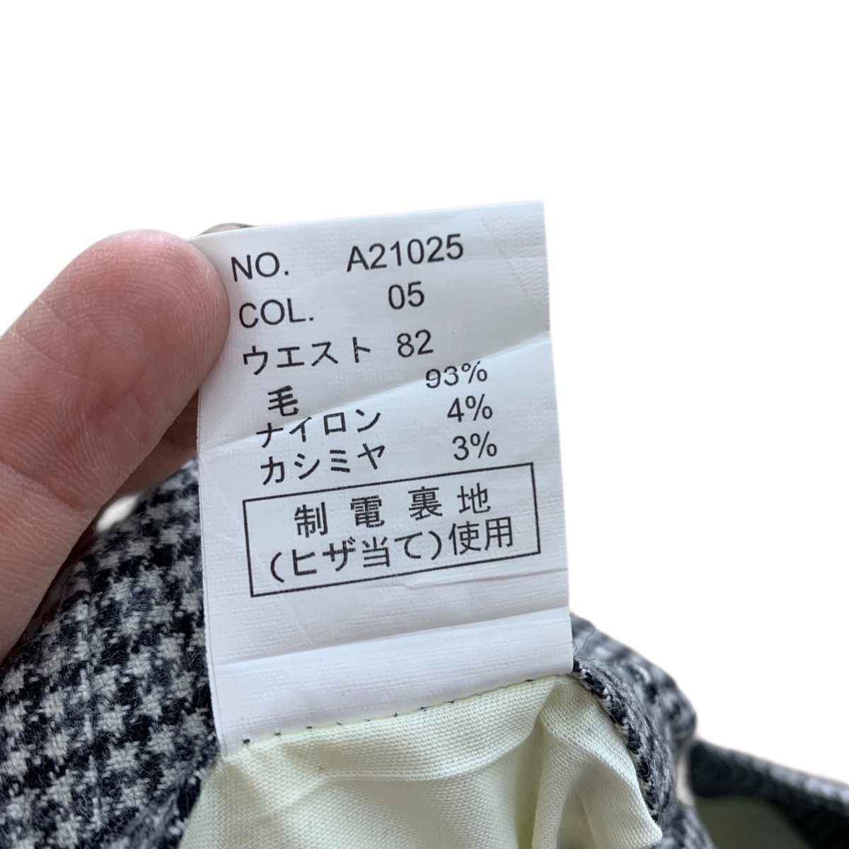 Mr. Junko MR JUNKO Japanese Brand Check Wool Casual Pants Size US 30 / EU 46 - 9 Thumbnail
