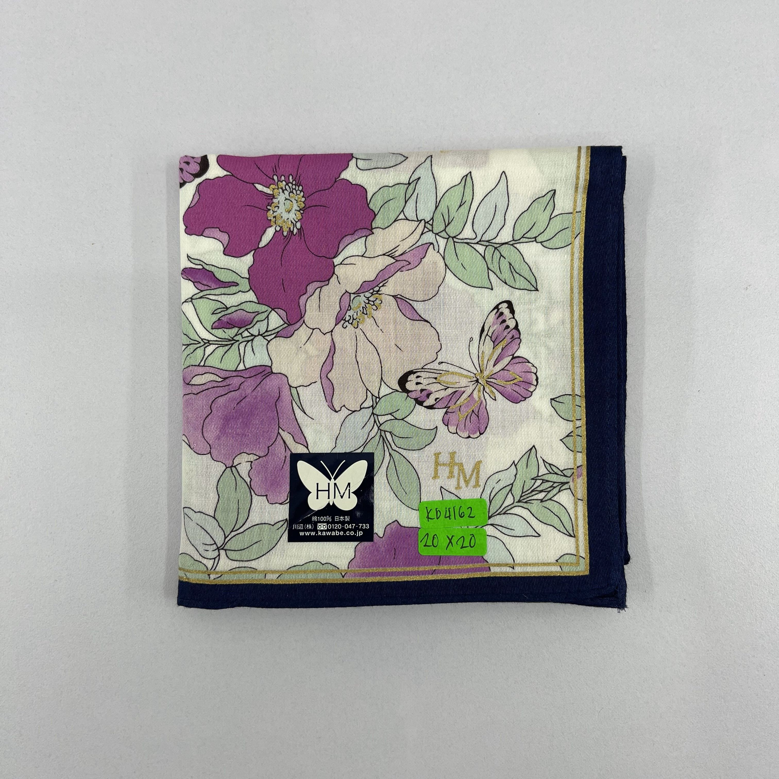 Hanae Mori Hanae Mori Handkerchief / Neckerchief / Bandana - 4162 Size ONE SIZE - 7 Thumbnail