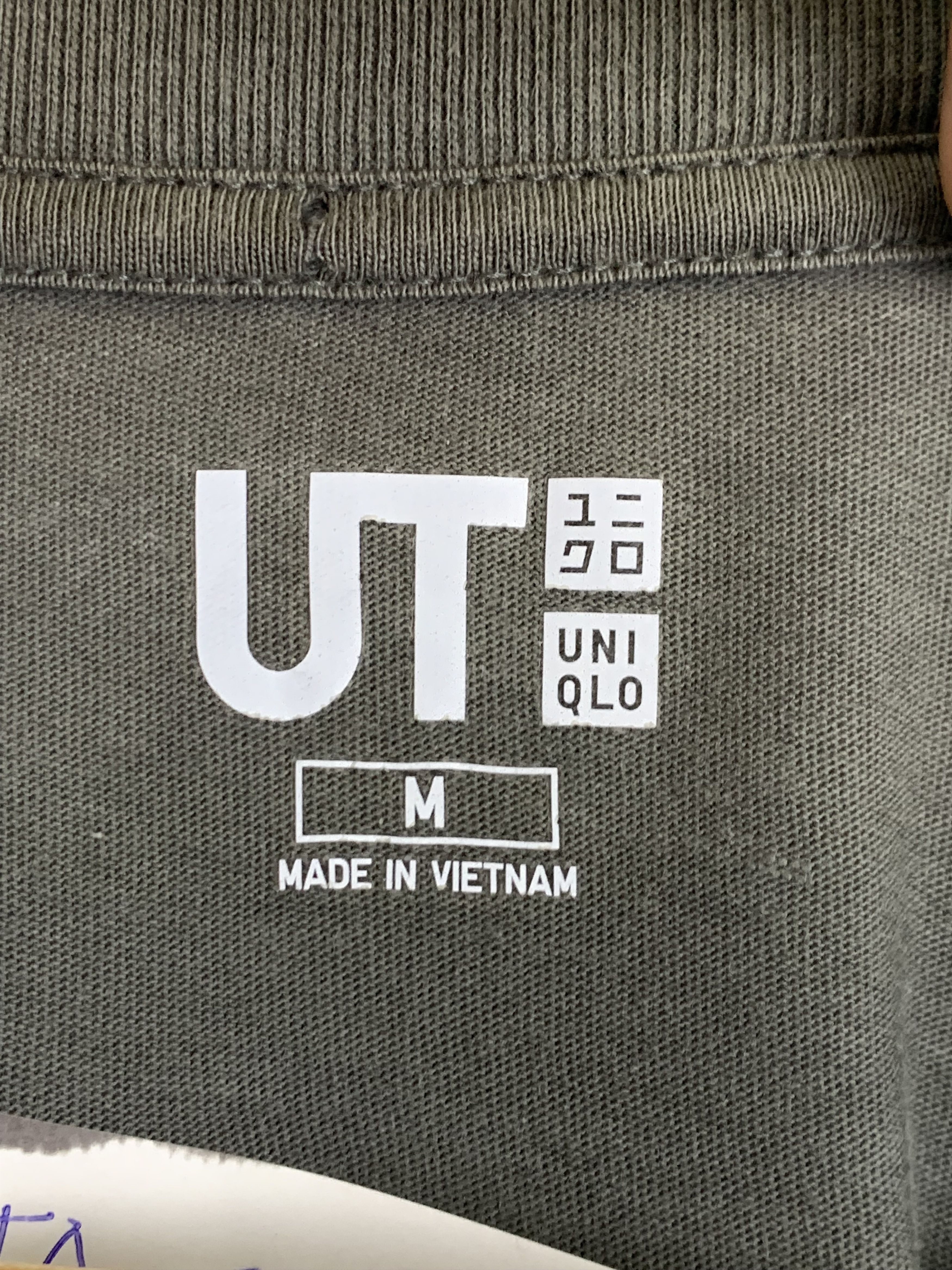 Uniqlo Japanese Brand Uniqlo Dragonball T Shirt TA0118 Size US M / EU 48-50 / 2 - 5 Thumbnail