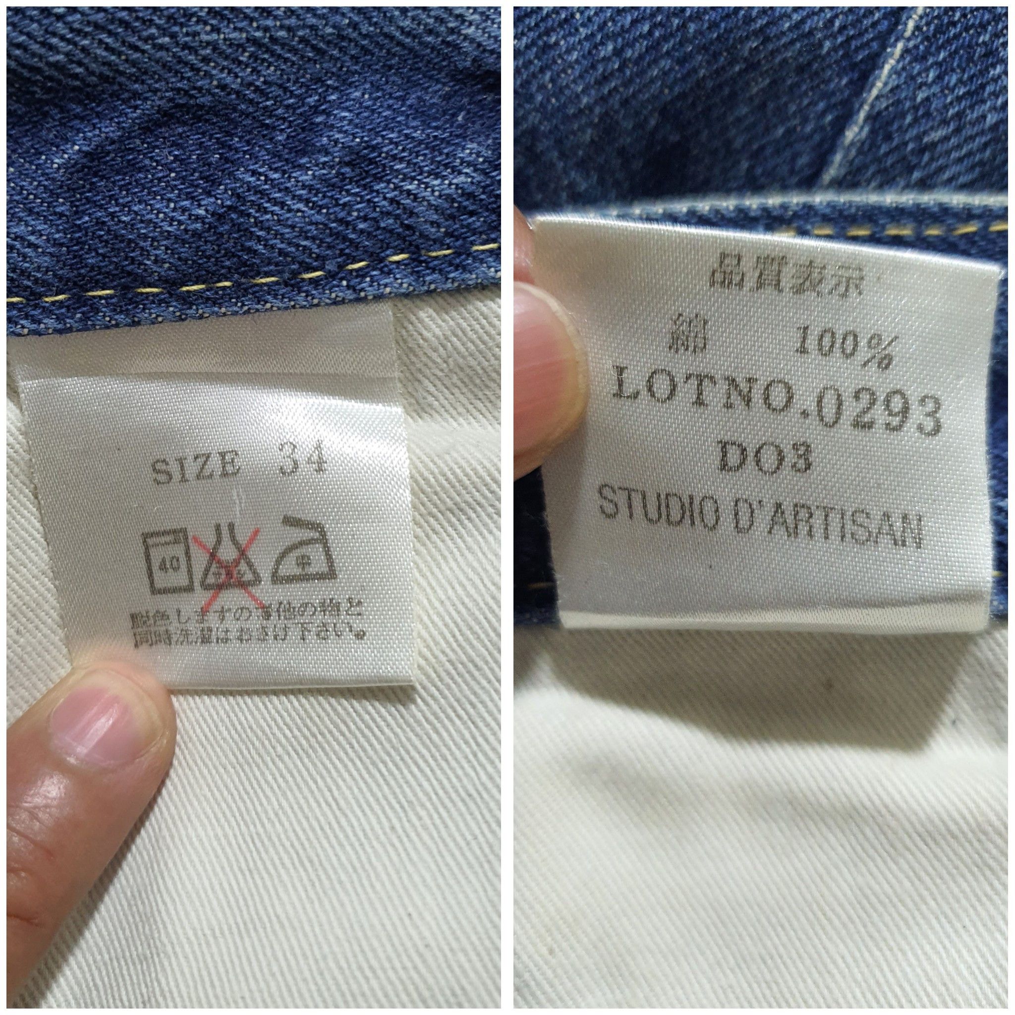Studio D'Artisan × Vintage STUDIO D’ARTISAN 31/38.5 SELVEDGE BAGGY JEANS Size US 31 - 6 Thumbnail