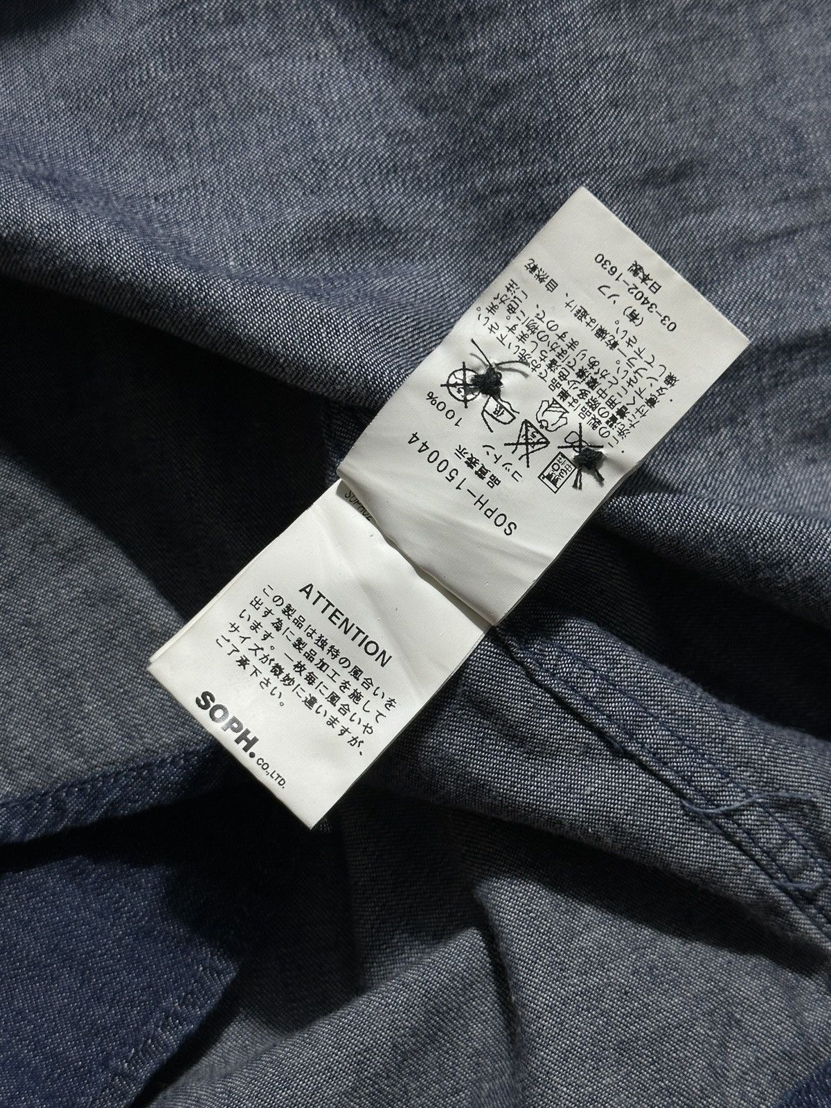 Sophnet. Sophnet. Star Denim Button Down Shirt Size US M / EU 48-50 / 2 - 7 Thumbnail