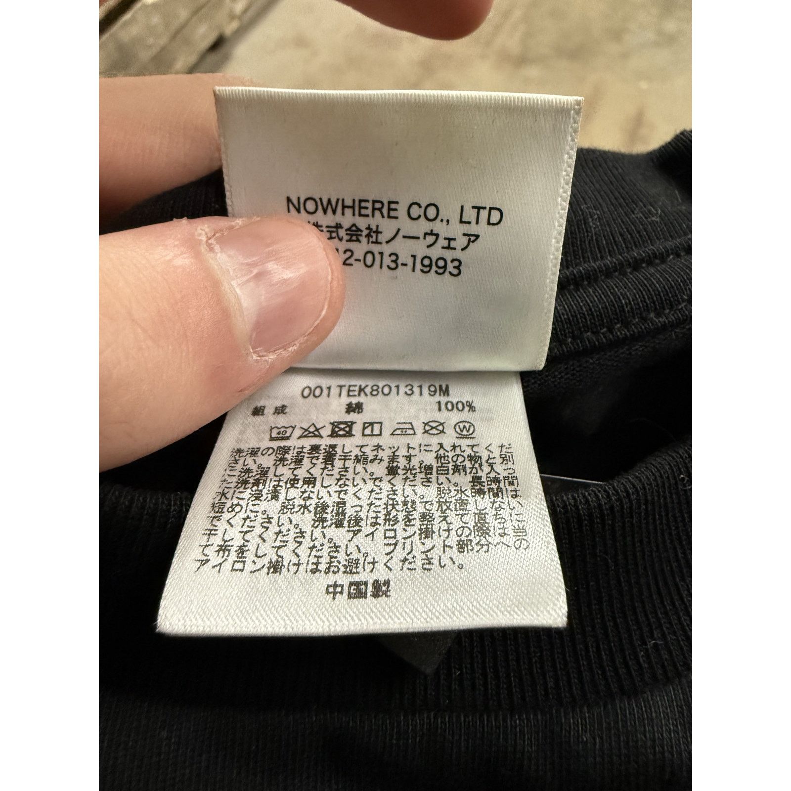 Bape Bape Trademark Tee Black Used Medium Size US M / EU 48-50 / 2 - 4 Thumbnail