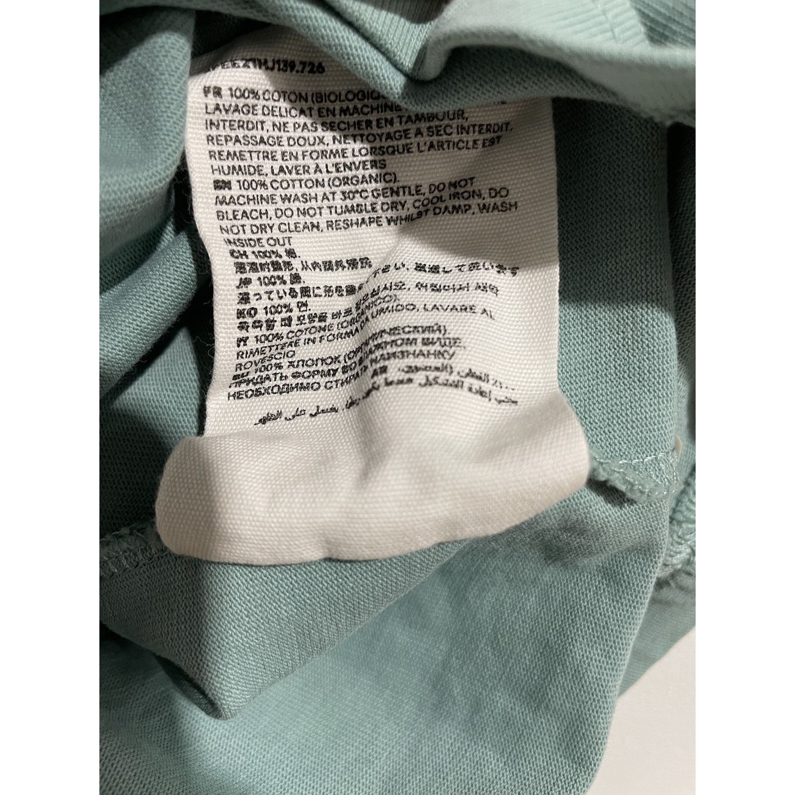 AMI AMI ALEXANDRE MATTIUSSI GREEN TEE SIZE XL PREOWNED Size US XL / EU 56 / 4 - 6 Thumbnail