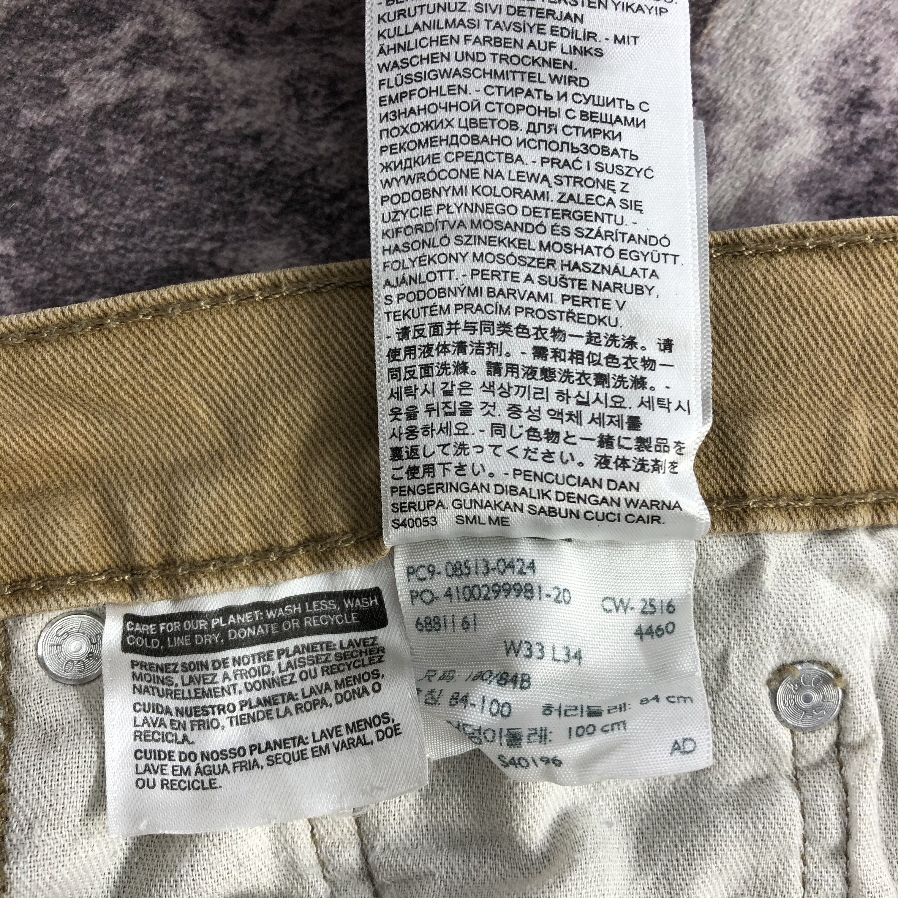 Levi's × Vintage Vintage Levis 513 Jeans-JM2998 Size US 34 / EU 50 - 17 Thumbnail