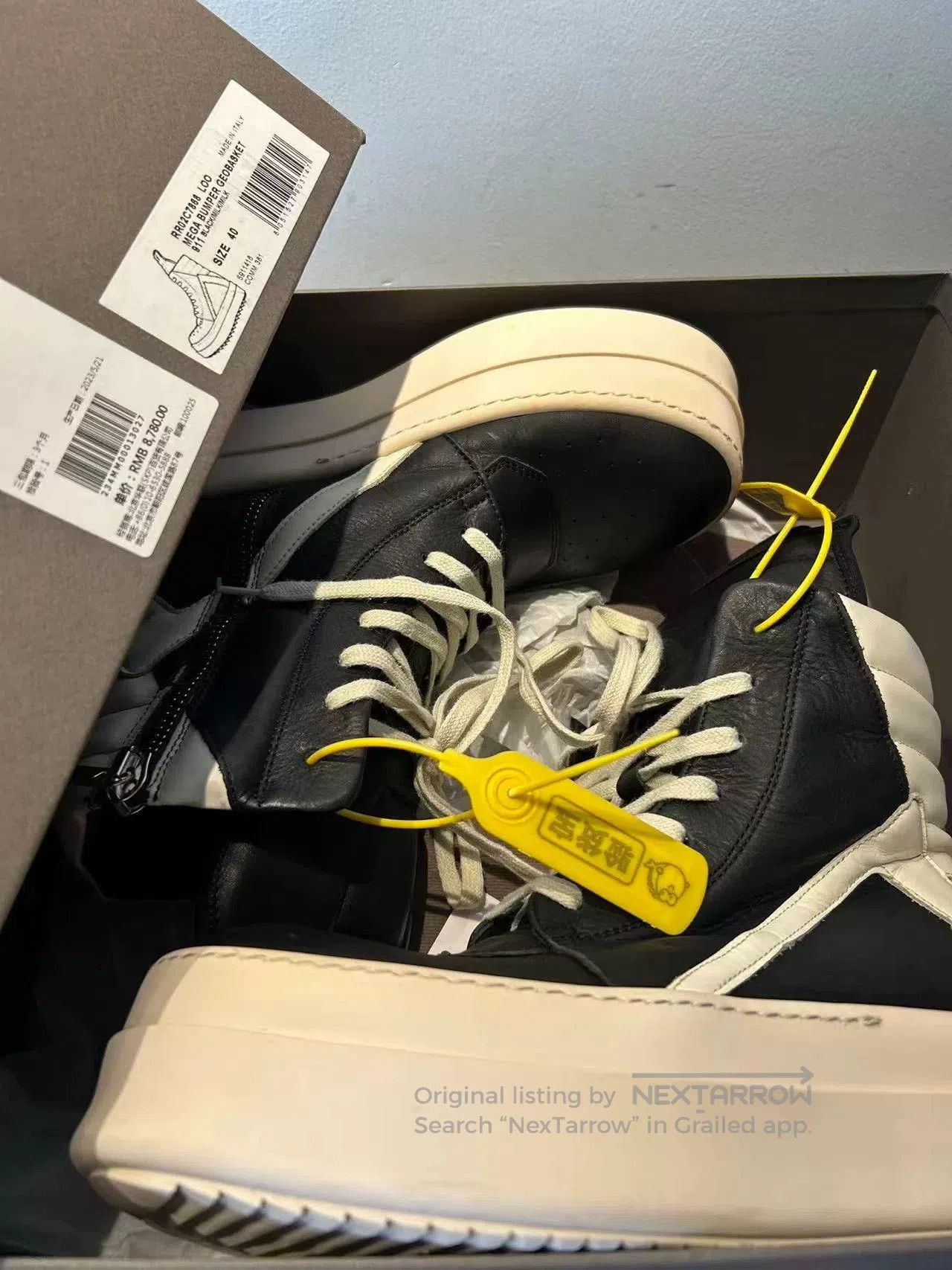Rick Owens Rick Owens Thick Sole Shoes Size 40. Size US 7 / EU 40 - 8 Thumbnail