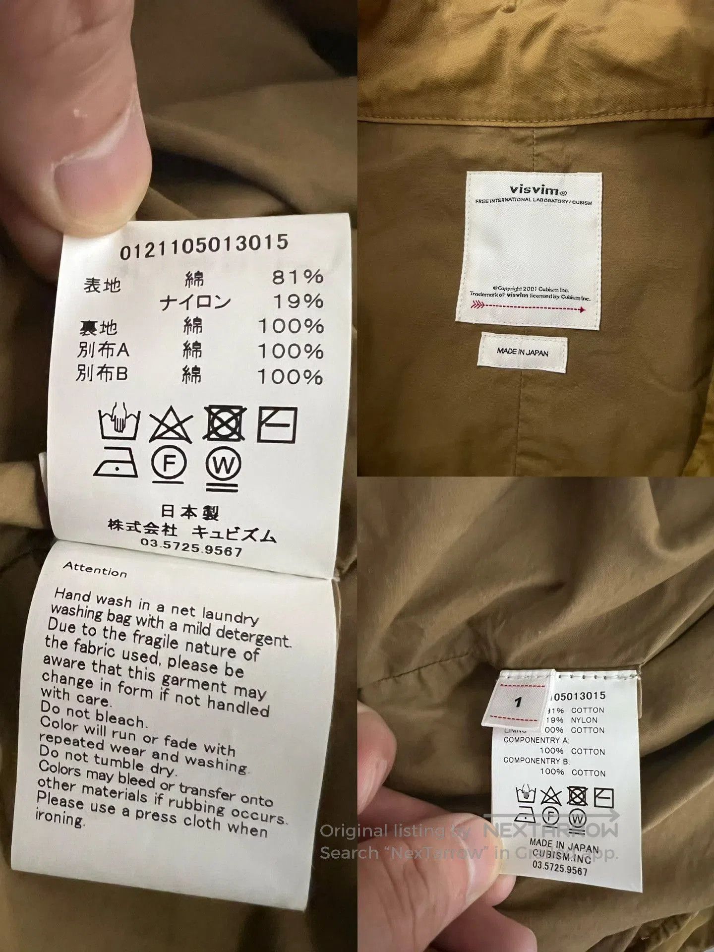 Visvim visvim 21SS Six Five Fishtail Parka Mustard. Size US M / EU 48-50 / 2 - 5 Thumbnail