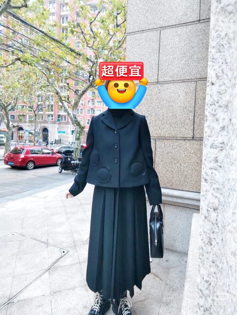 Comme des Garcons Comme Des Garcons size S Wool pleated skirt black Size 25" / US 0 / IT 36 - 5 Thumbnail