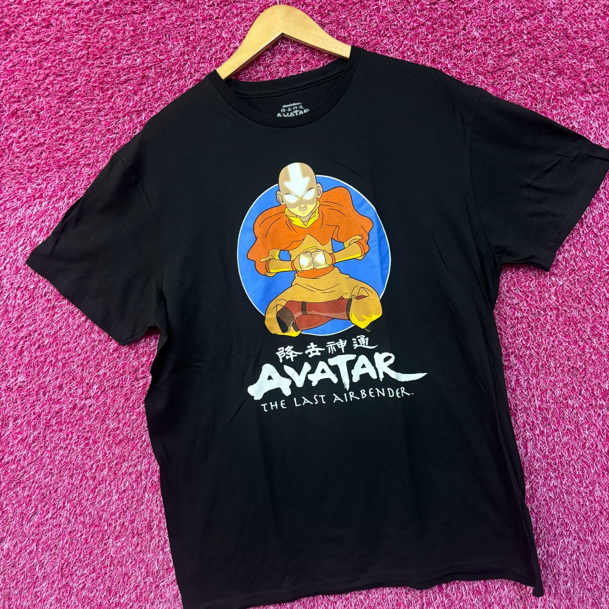 Nickelodeon Avatar the Last Air Bender Anime Tshirt size XL Size US XL / EU 56 / 4 - 3 Thumbnail