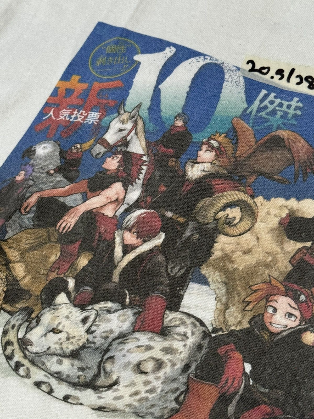 Anime Anime my hero academia manga panel super rare Size US M / EU 48-50 / 2 - 3 Thumbnail