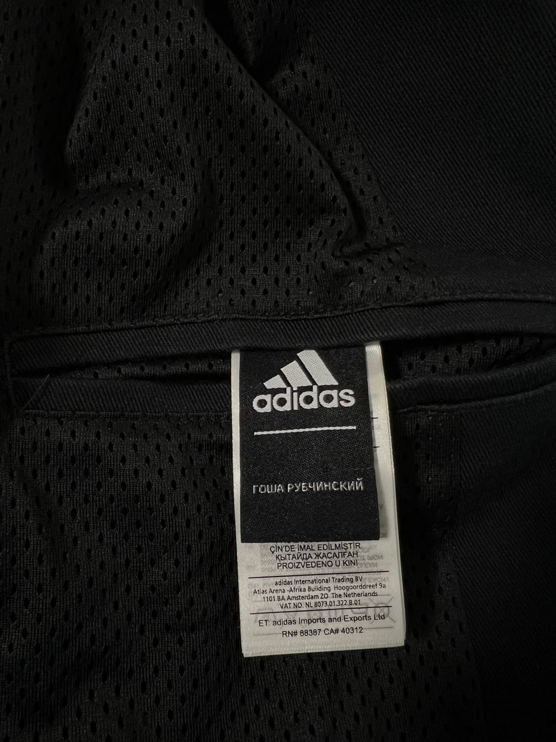 Adidas × Gosha Rubchinskiy (SOLD OUT)Gosha Adidas Blazer Jacket Size US XL / EU 56 / 4 - 7 Thumbnail