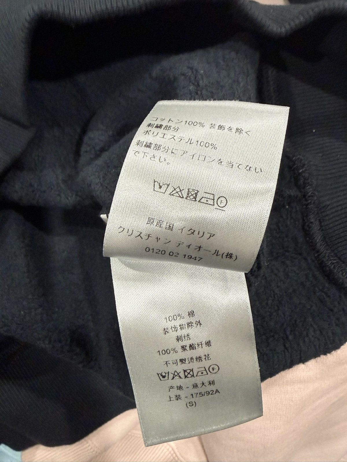 Dior Dior Navy Couture Logo Sweatshirt Size US S / EU 44-46 / 1 - 7 Thumbnail
