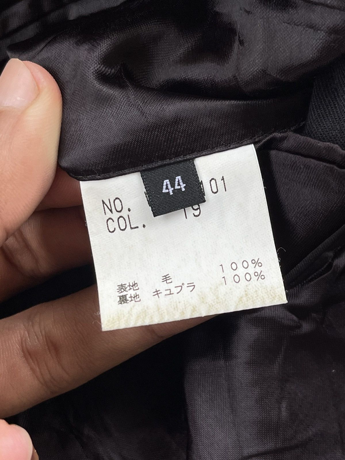 If Six Was Nine × Japanese Brand 🔥RARE🔥 THE TWELVE MEN'S SUPER BLACK TAILORED BLAZER/JACKET Size US S / EU 44-46 / 1 - 11 Thumbnail