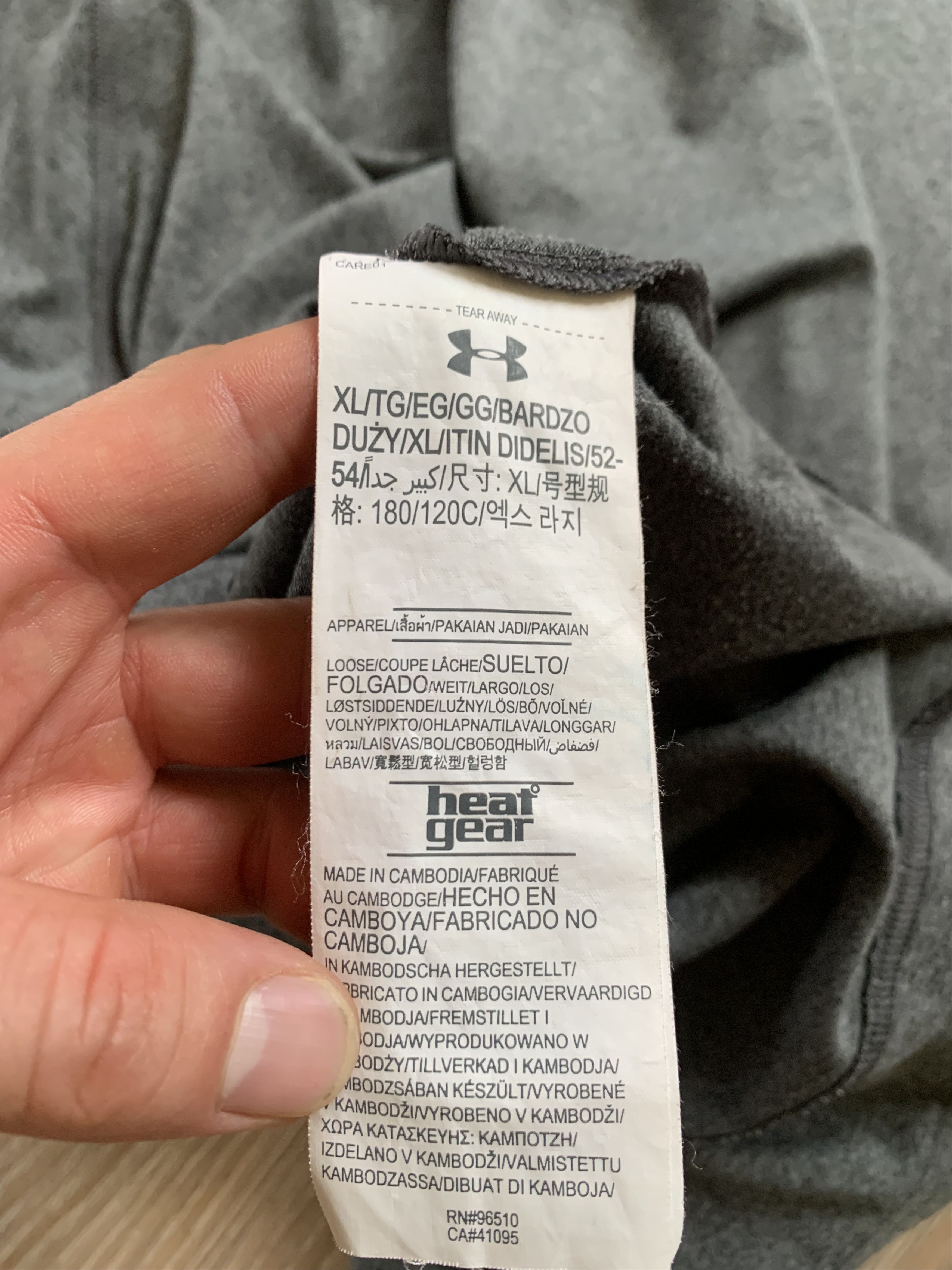 Under Armour Under Armour Men's Grey Training T-Shirt Size US XL / EU 56 / 4 - 8 Thumbnail