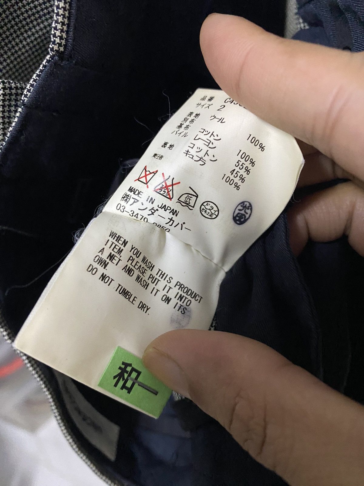 Undercover Undercover iconic lightning Casual Straight pants Size US 30 / EU 46 - 10 Thumbnail