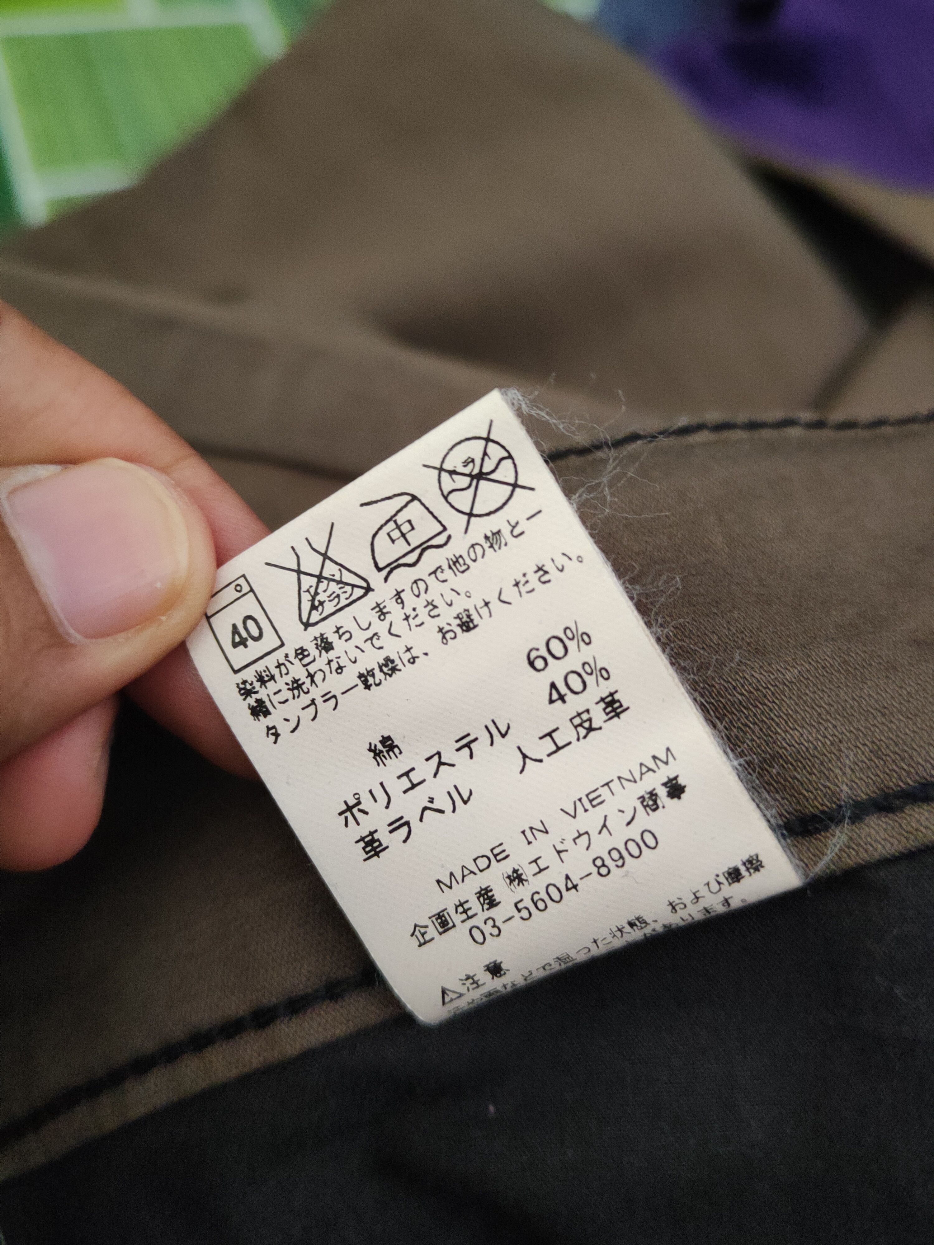 Lee DL Lee Brown Multipocket Casual Pants #1508 Size US 32 / EU 48 - 13 Thumbnail