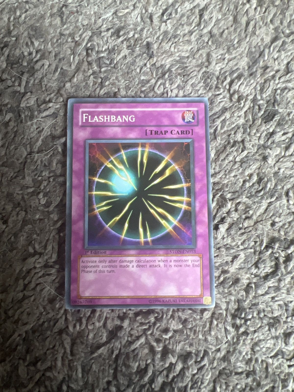 Vintage 1996 Konami Yu-Gi-Oh! Flashbang Card Size ONE SIZE - 1 Thumbnail