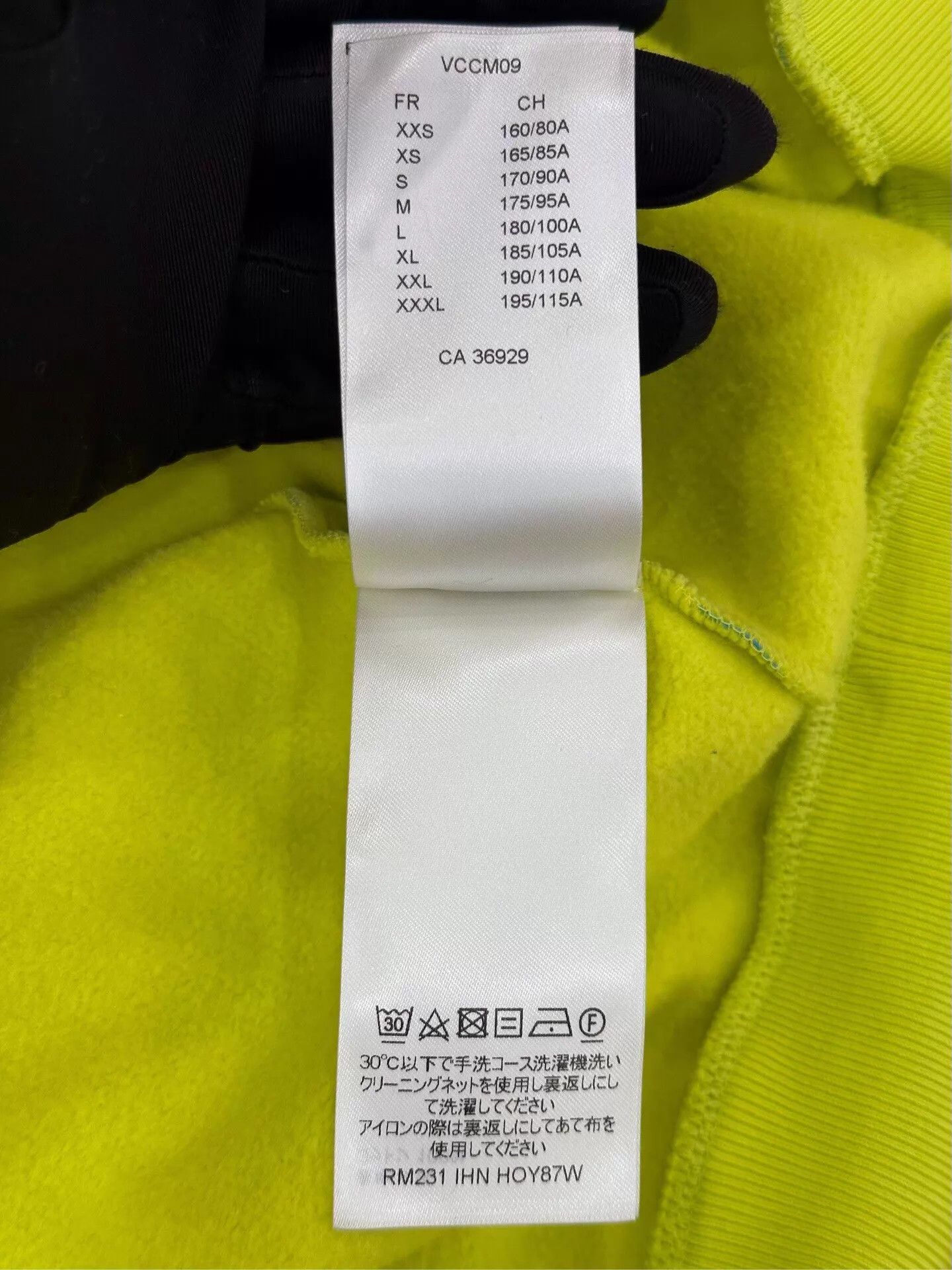 Louis Vuitton LV men's neon green LS M sweatshirt blue monogram all-over Size US M / EU 48-50 / 2 - 8 Thumbnail