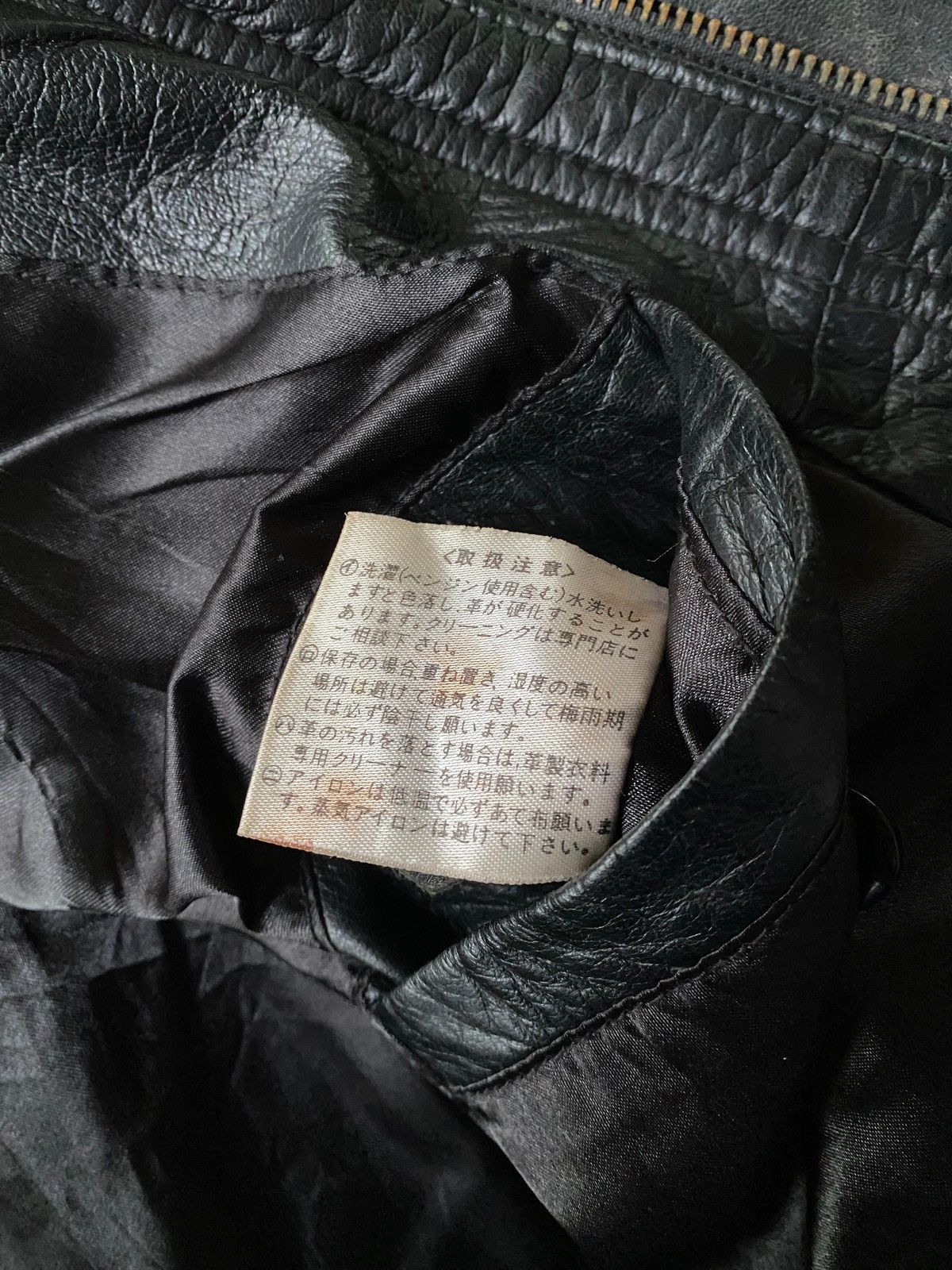 Gianni Valentino ⚡️Vintage Leather Jacket Gianni Valentino⚡️ Size US L / EU 52-54 / 3 - 10 Thumbnail