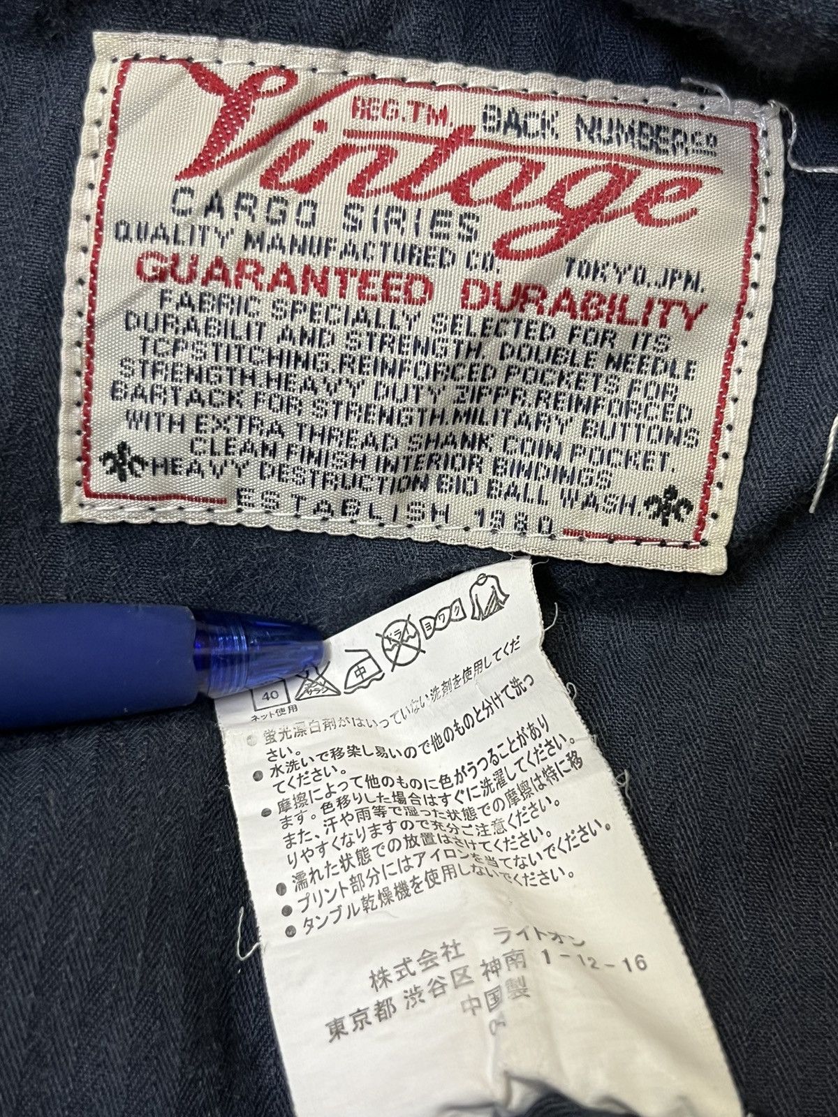Japanese Brand SICK🔥JAPANESE BRAND BACK NUMBER CARGO ISSUE PANT Size US 33 - 16 Thumbnail