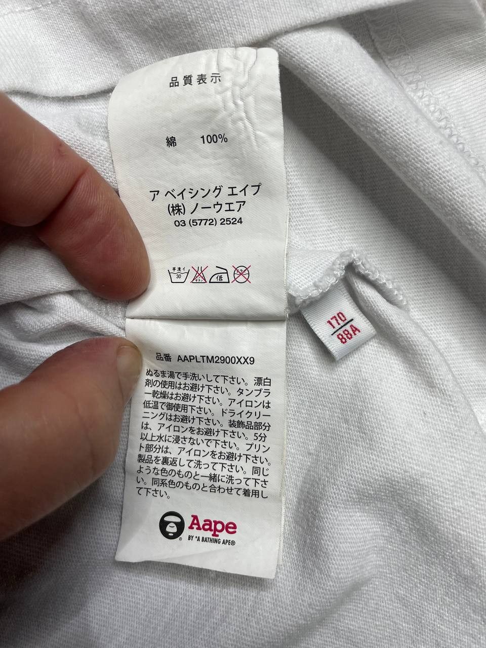 Aape Bape Long Sleeve Size US S / EU 44-46 / 1 - 9 Thumbnail