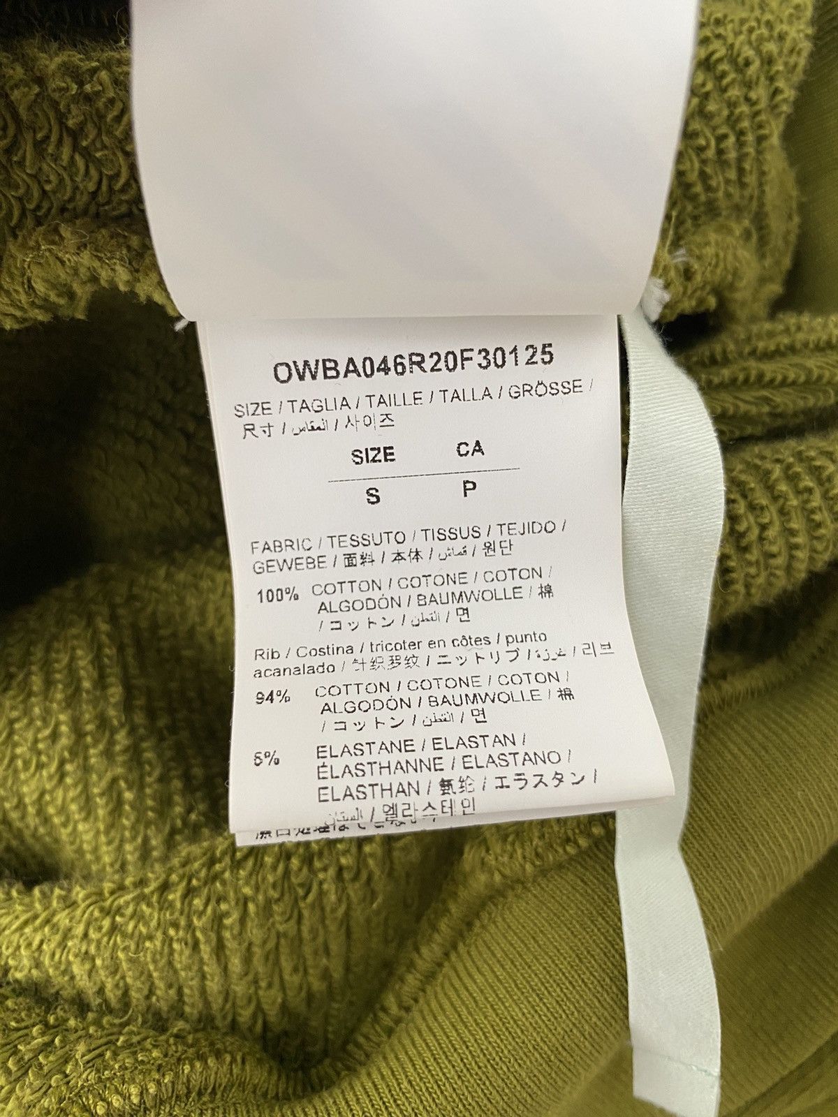 Off-White Off White Sweatshirt Big Logo Size US M / EU 48-50 / 2 - 18 Thumbnail