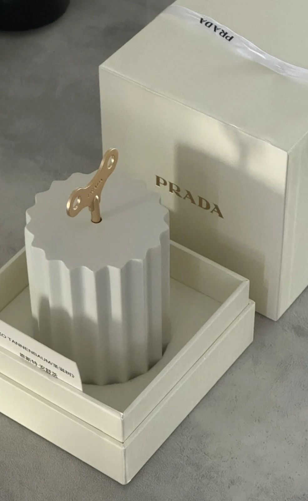 Prada 🔺🎼Prada limited edition music box Size ONE SIZE - 1 Thumbnail