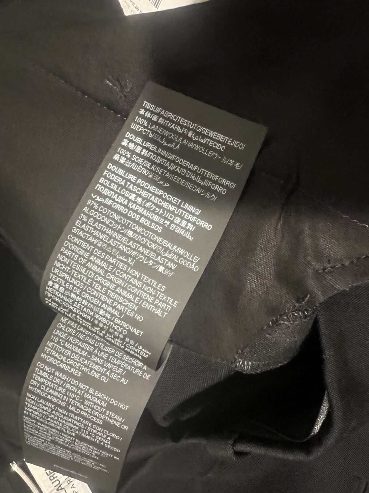 Saint Laurent Paris Saint Laurent mens dress pants. 52/36 $1550 Size 52R - 9 Thumbnail