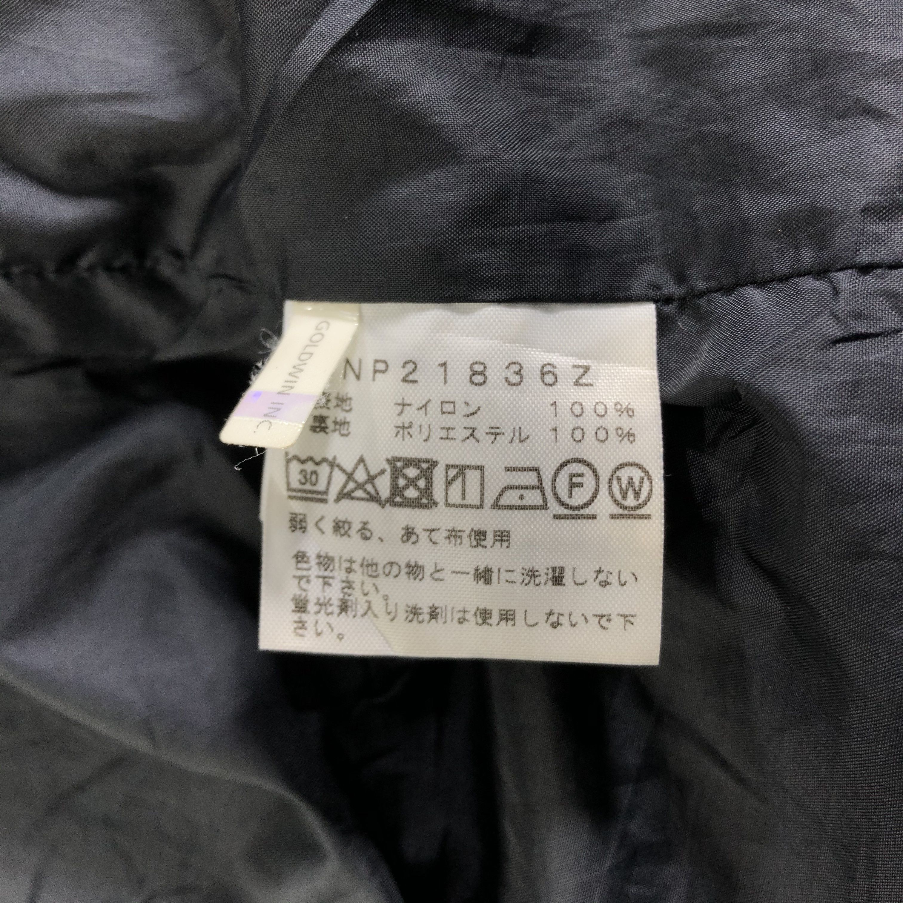 The North Face The North Face Button Up Windbreaker Jacket Size US M / EU 48-50 / 2 - 8 Thumbnail