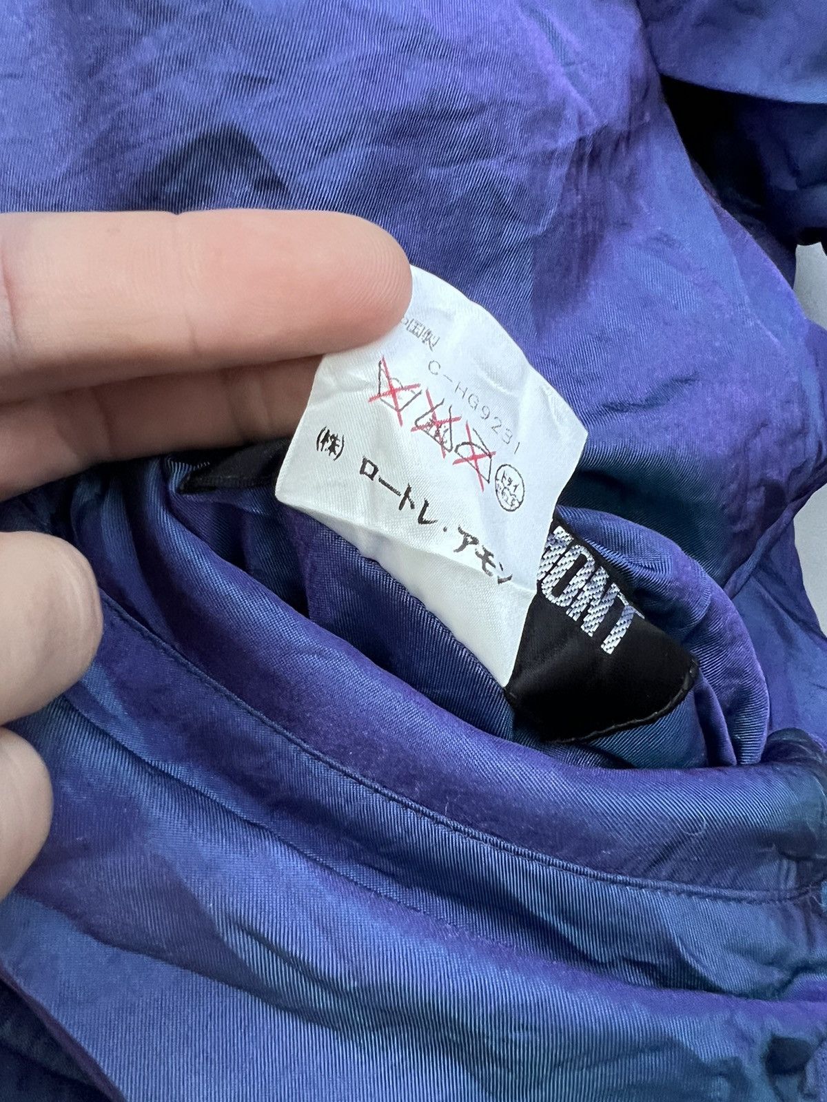 Issey Miyake × Japanese Brand × Vintage NYLON LAUTREMONT REVERSIBLE BOMBER JPG STYLE Y2K Size US M / EU 48-50 / 2 - 24 Thumbnail