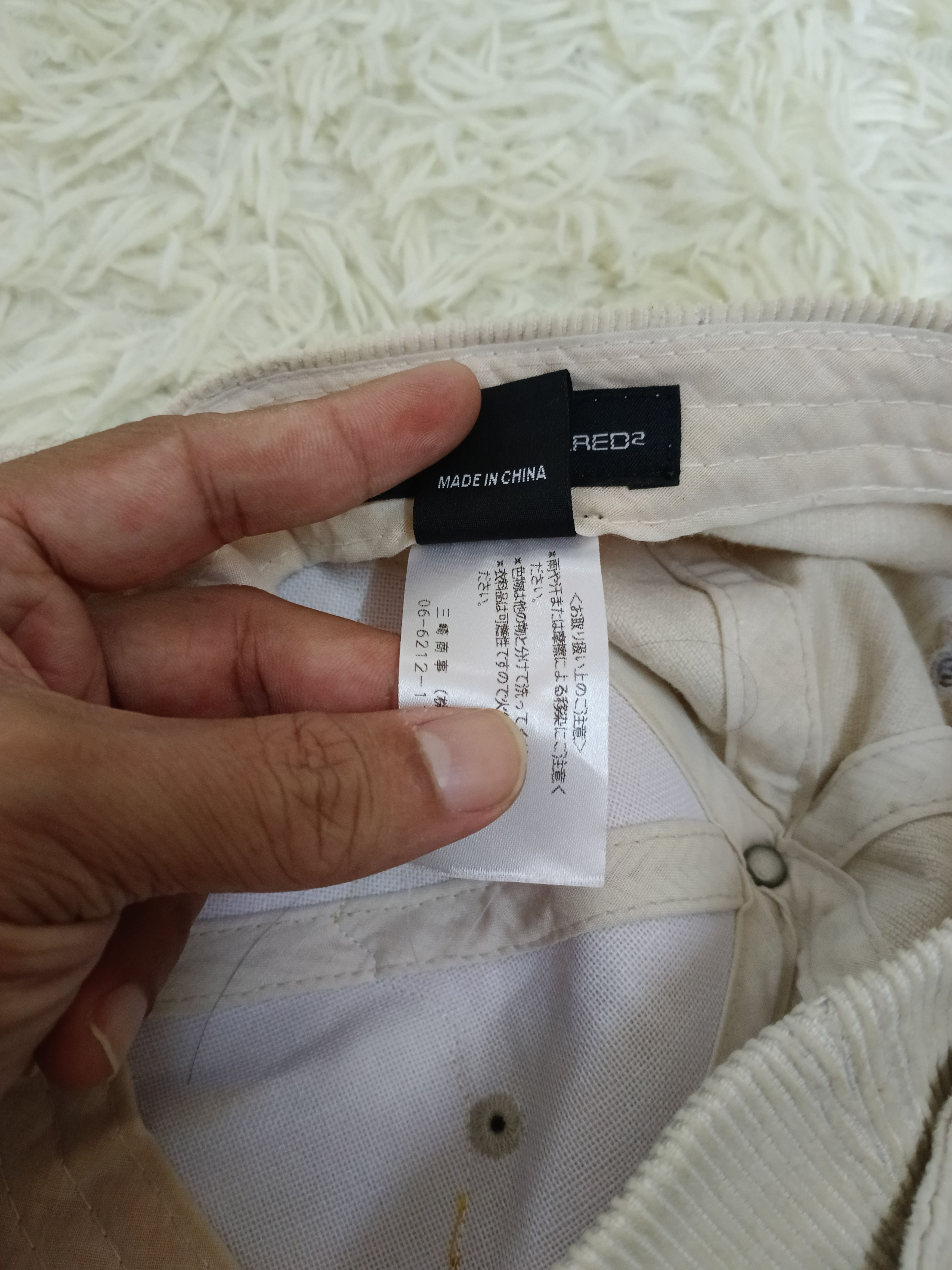 Dsquared2 DSQUERED2 CORDUROY FAITH PACTH HAT Size ONE SIZE - 7 Thumbnail