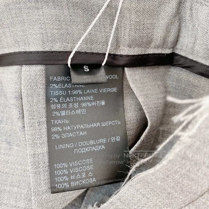 Vetements Vetements size S Gray Pleated Skirt Size 23" - 8 Thumbnail