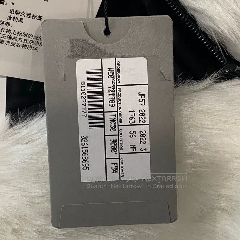 Balenciaga Balenciaga Bitcoin Teddy Coat Fur Size XXS / US 00 / IT 34 - 7 Thumbnail