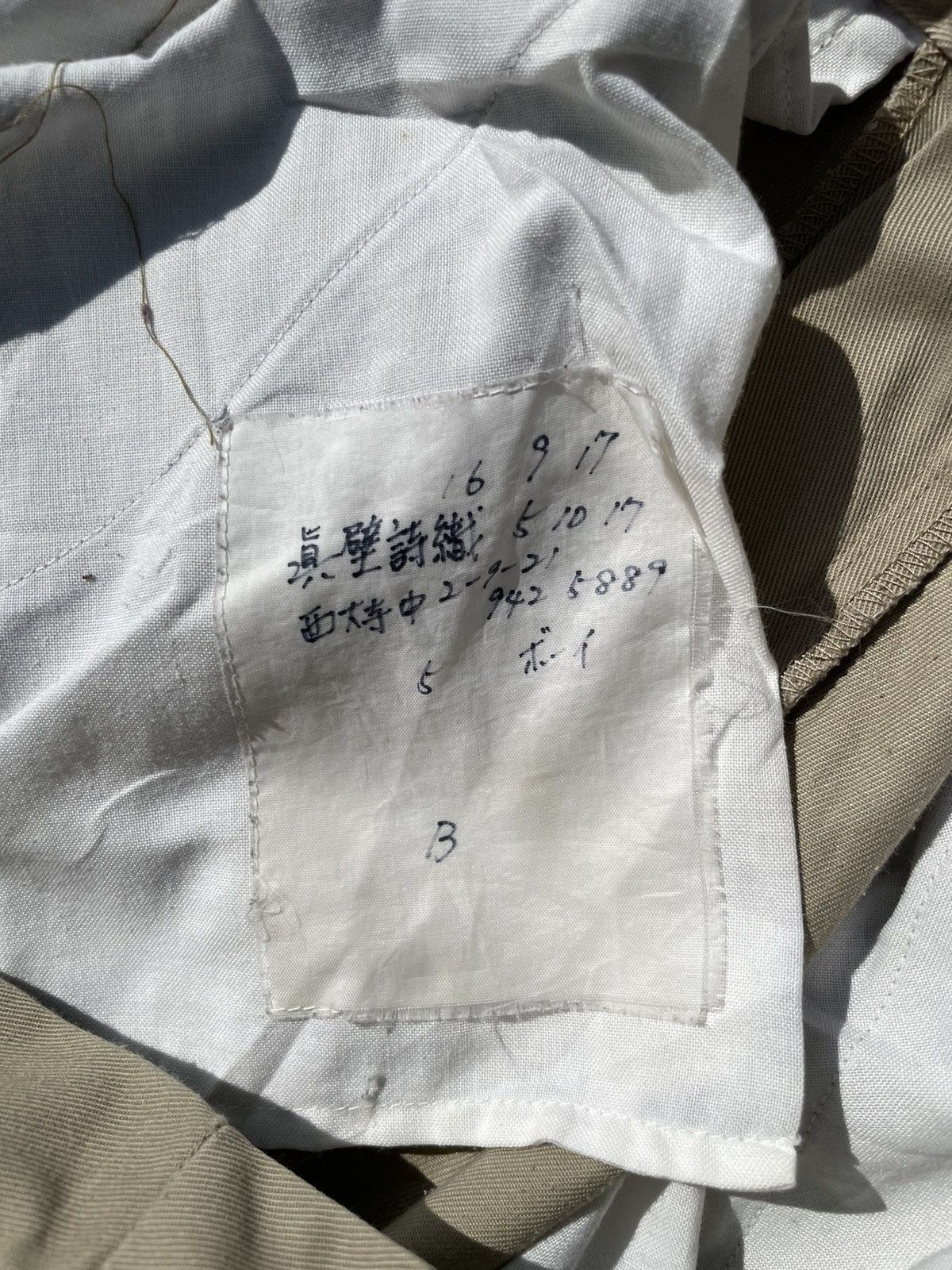 Vintage RARE🔥 Boy Scouts Of Nippon By Ralph Lauren Pants Size US 27 - 14 Thumbnail
