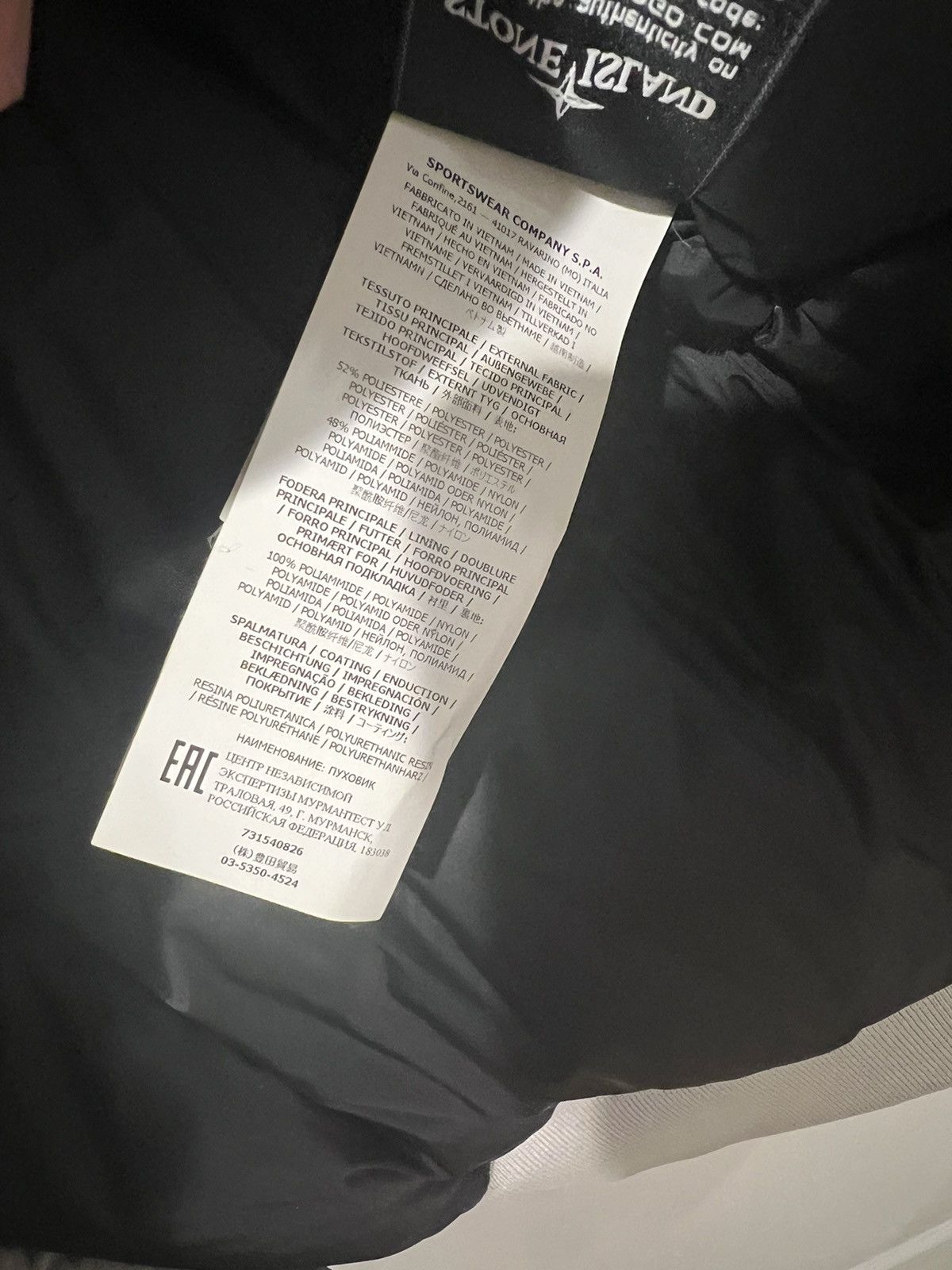 Stone Island Stone Island Micro Down Jacket Size US M / EU 48-50 / 2 - 6 Thumbnail