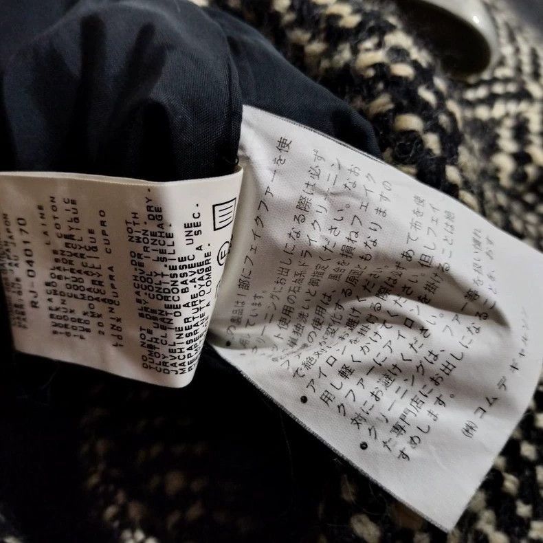 Comme des Garcons Comme des Garcons tweed jacket equal size-2506 Size US L / EU 52-54 / 3 - 8 Thumbnail