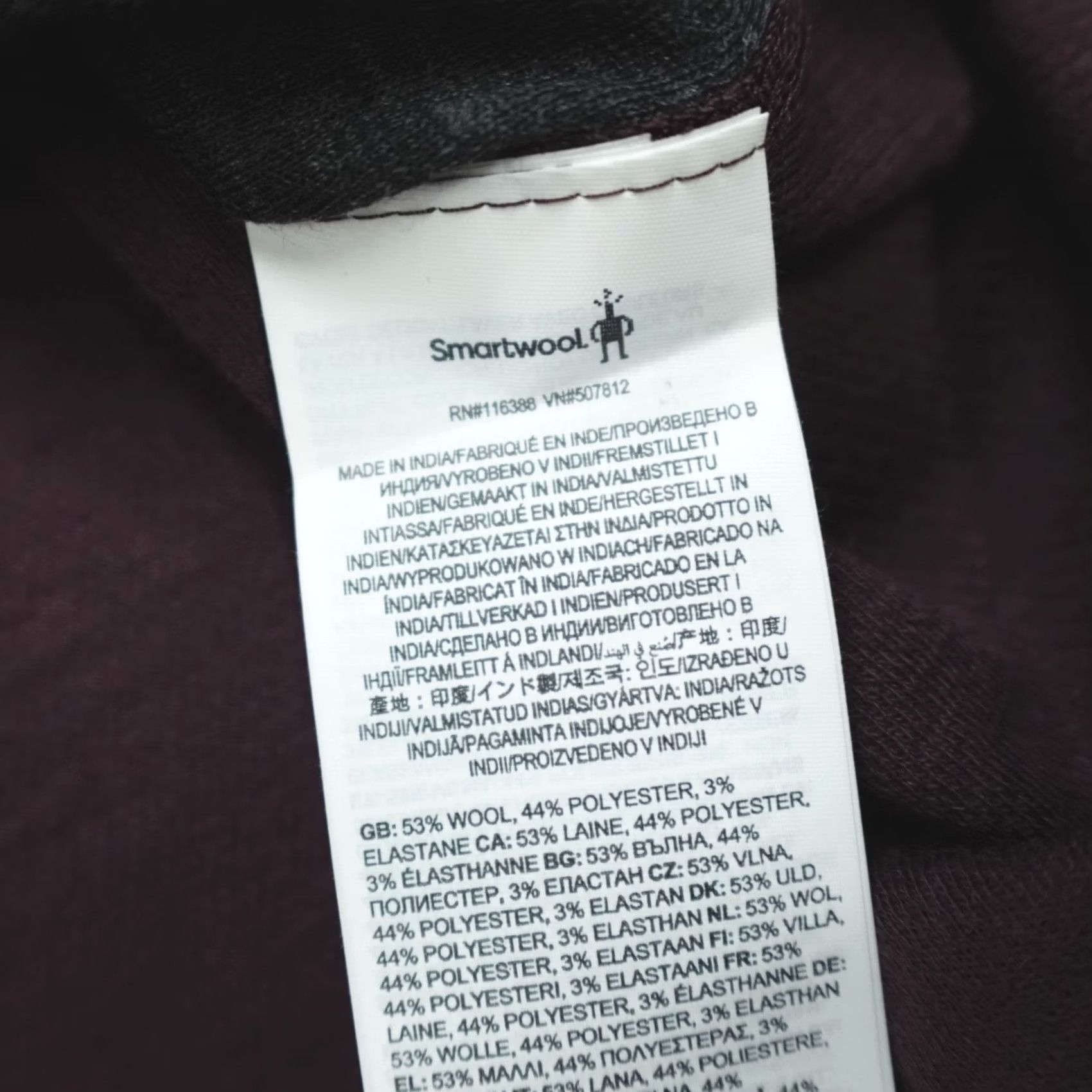 Smartwool SmartWool Intraknit Thermal Merino Base Layer Shirt Men's L Crew Purple Winter Fall Long Sleeve Athletic Hidden Logo Regular Fit Pirates? Size US L / EU 52-54 / 3 - 7 Thumbnail
