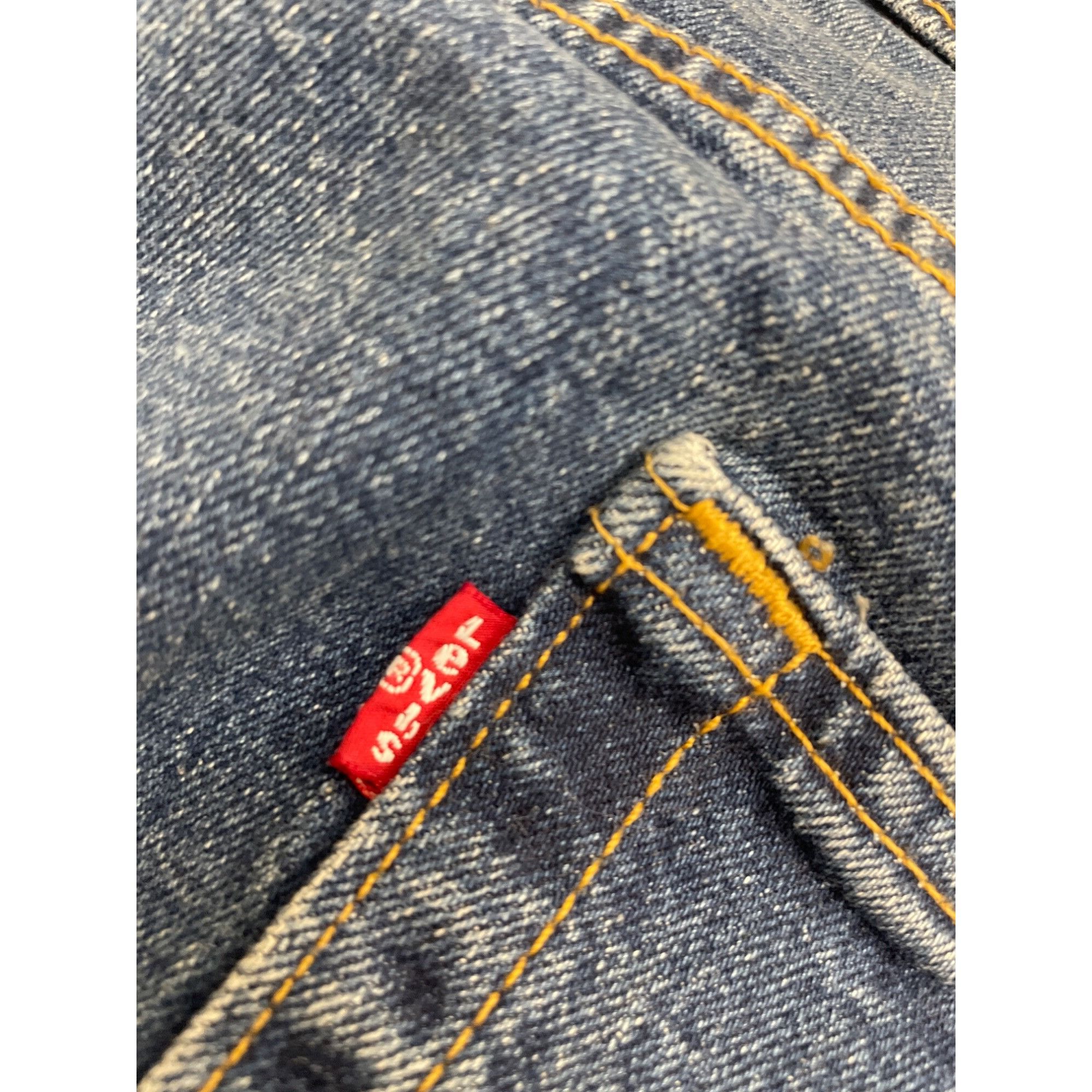 Levi's Levis 505 Mens Straight Fit Blue Denim Jeans Size 40x34 SKU Size US 40 / EU 56 - 18 Thumbnail