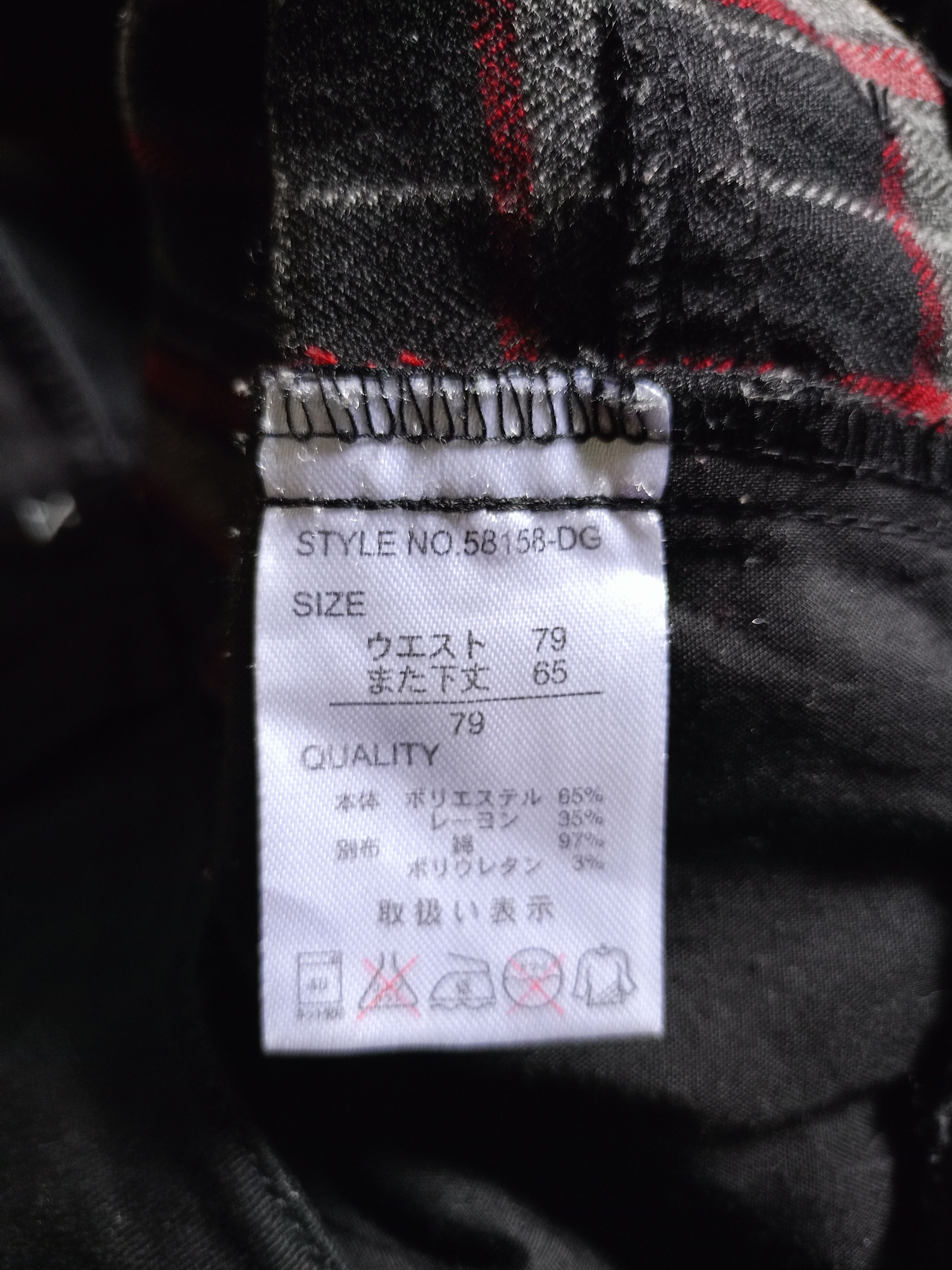 Japanese Brand × Seditionaries Ragout Doble Waist Tartan Pants Size US 32 / EU 48 - 10 Thumbnail