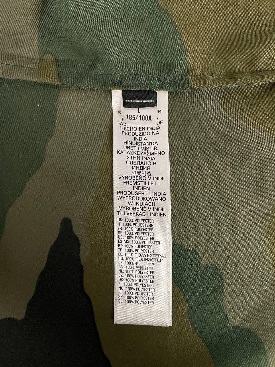 Diesel Diesel Shirt Camo Size US L / EU 52-54 / 3 - 10 Thumbnail