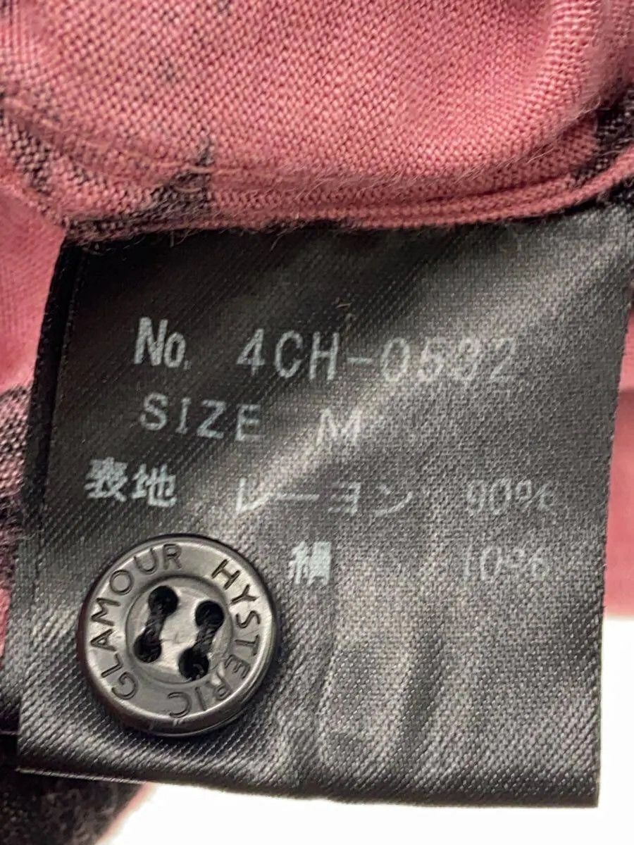 Hysteric Glamour Ramones Button Shirt Size US M / EU 48-50 / 2 - 5 Thumbnail