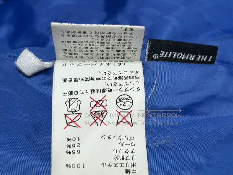 Neighborhood Neighborhood Space Suit Size US L / EU 52-54 / 3 - 9 Thumbnail