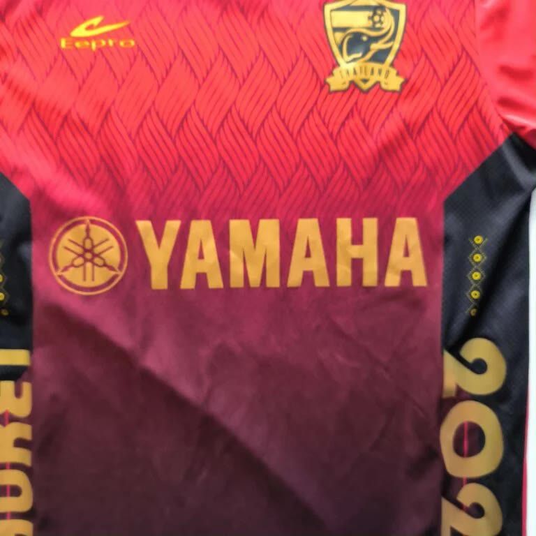 Other Thailand training football jersey size S Size US S / EU 44-46 / 1 - 5 Thumbnail
