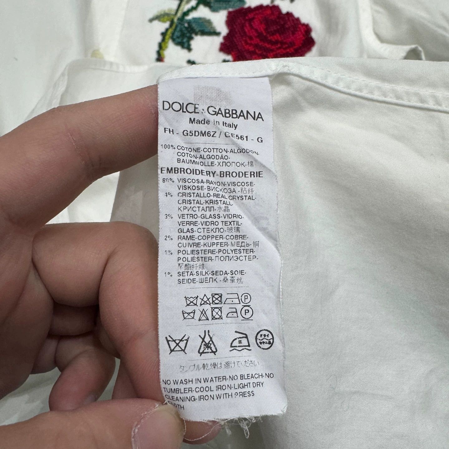 Dior DG 0937 floral embroidery shirt 39M Size US M / EU 48-50 / 2 - 4 Thumbnail