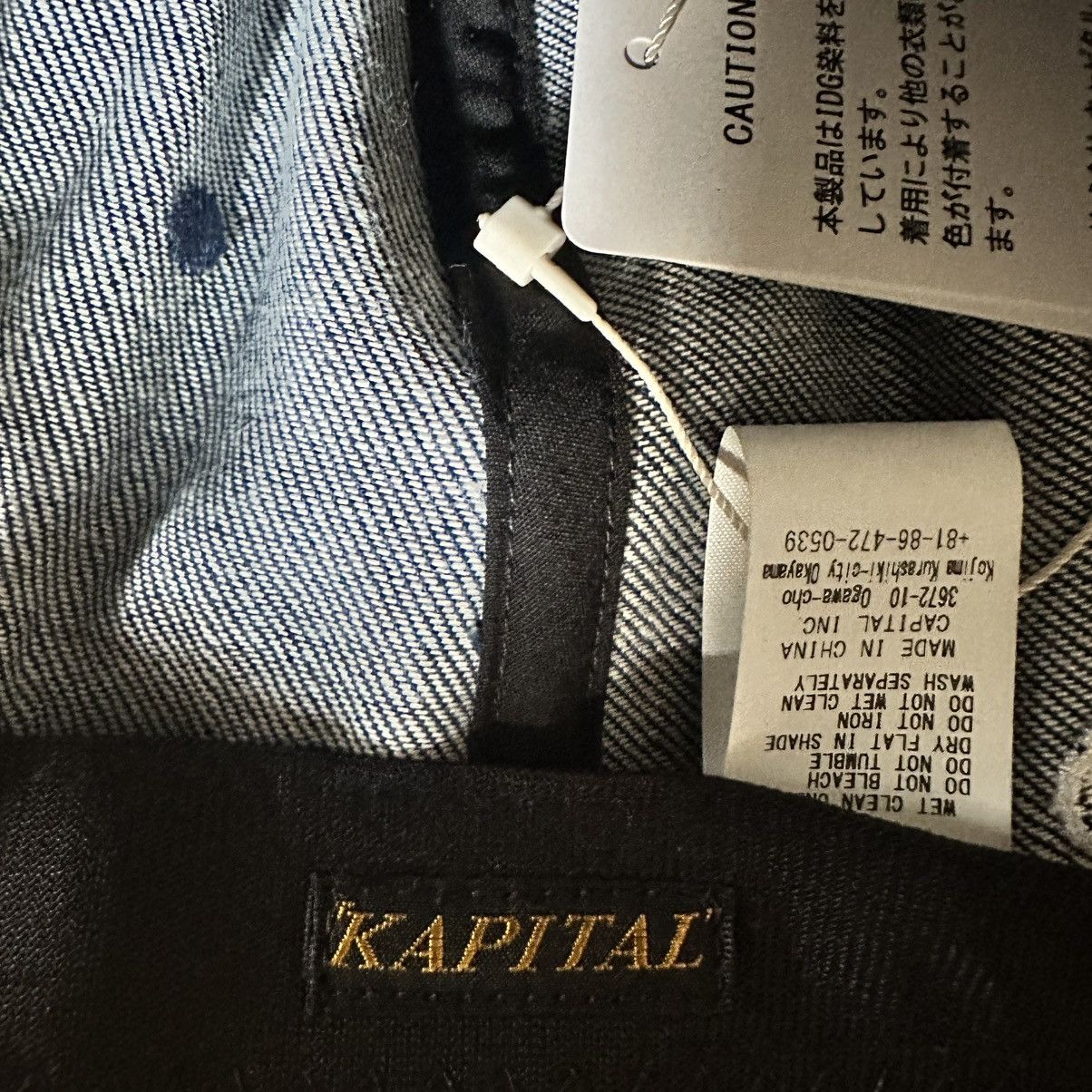Kapital KAPITAL 11.5oz Denim Baseball Cap Size ONE SIZE - 4 Thumbnail