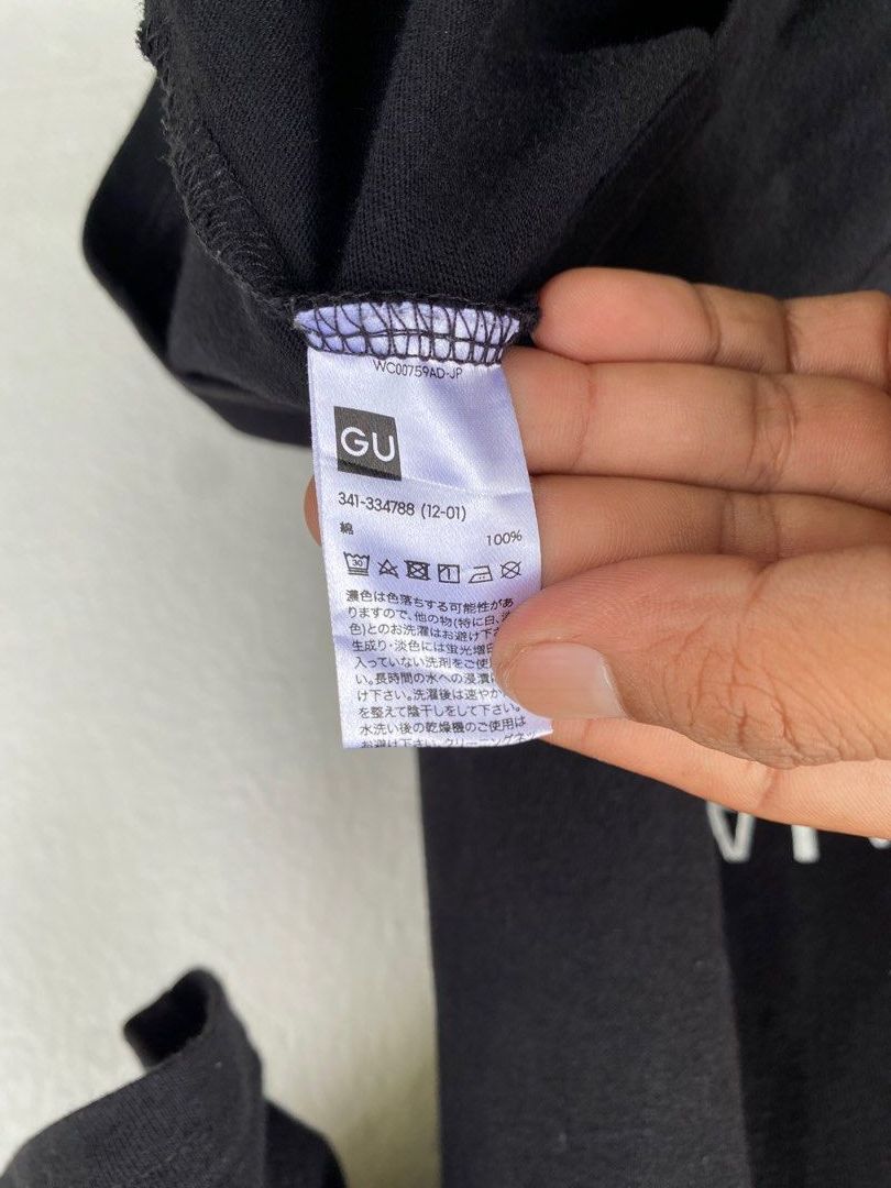 GU × Maison MIHARA YASUHIRO Miharayasuhiro X GU Tees Size US XL / EU 56 / 4 - 5 Thumbnail
