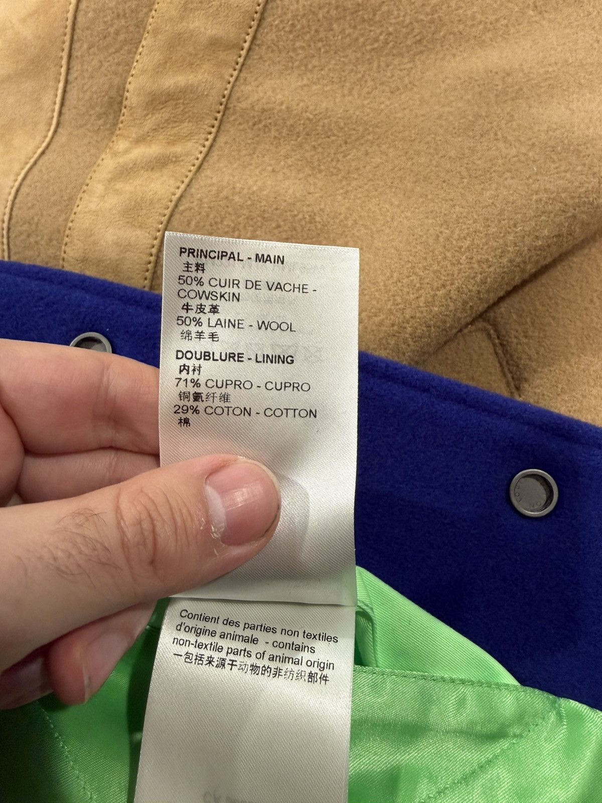 Louis Vuitton Louis Vuitton Blue Gradient Monogram Varsity Leather Jacket Size US XL / EU 56 / 4 - 10 Thumbnail