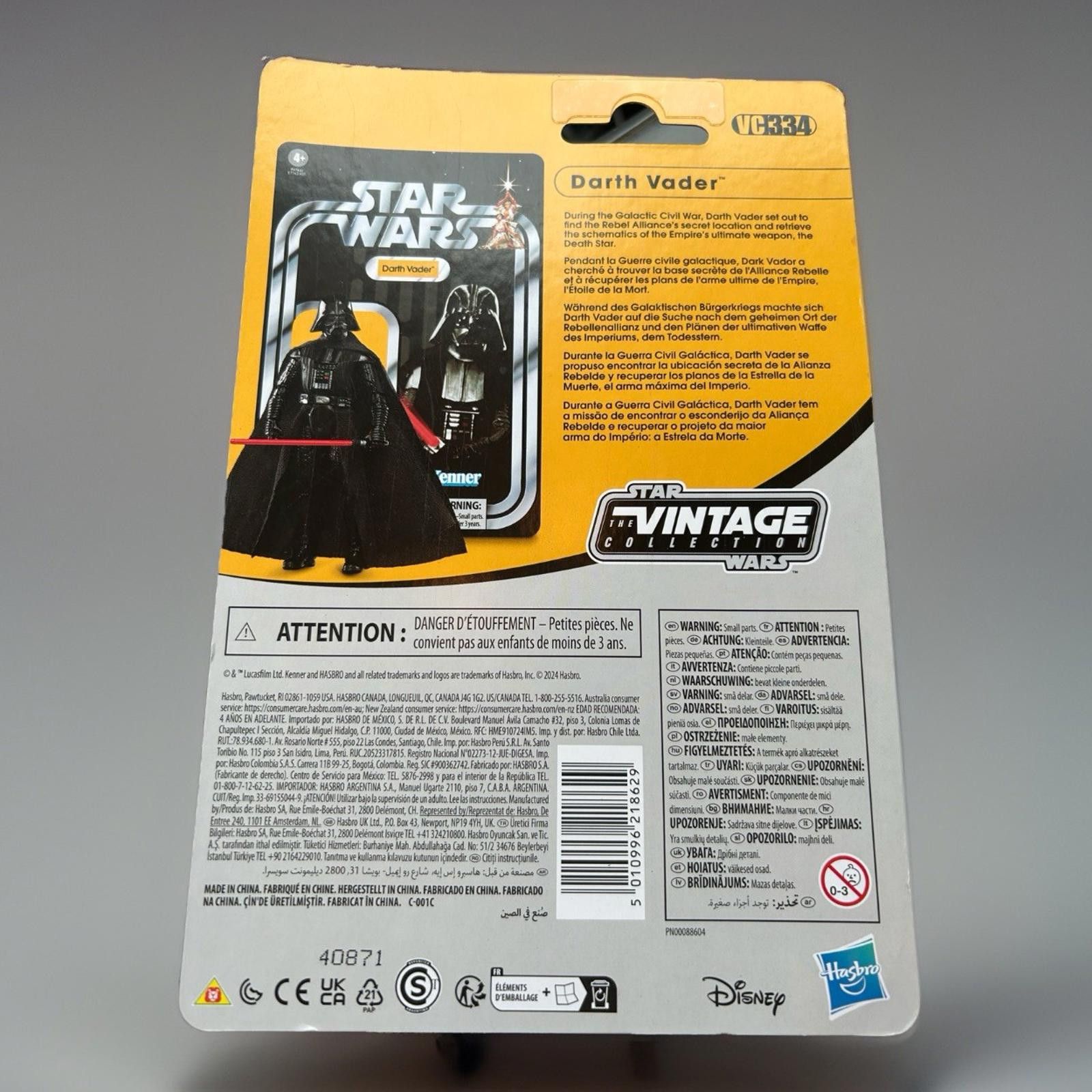 Other Hasbro Star Wars Return of The Jedi VC334 2024 Darth Vader Size ONE SIZE - 4 Thumbnail